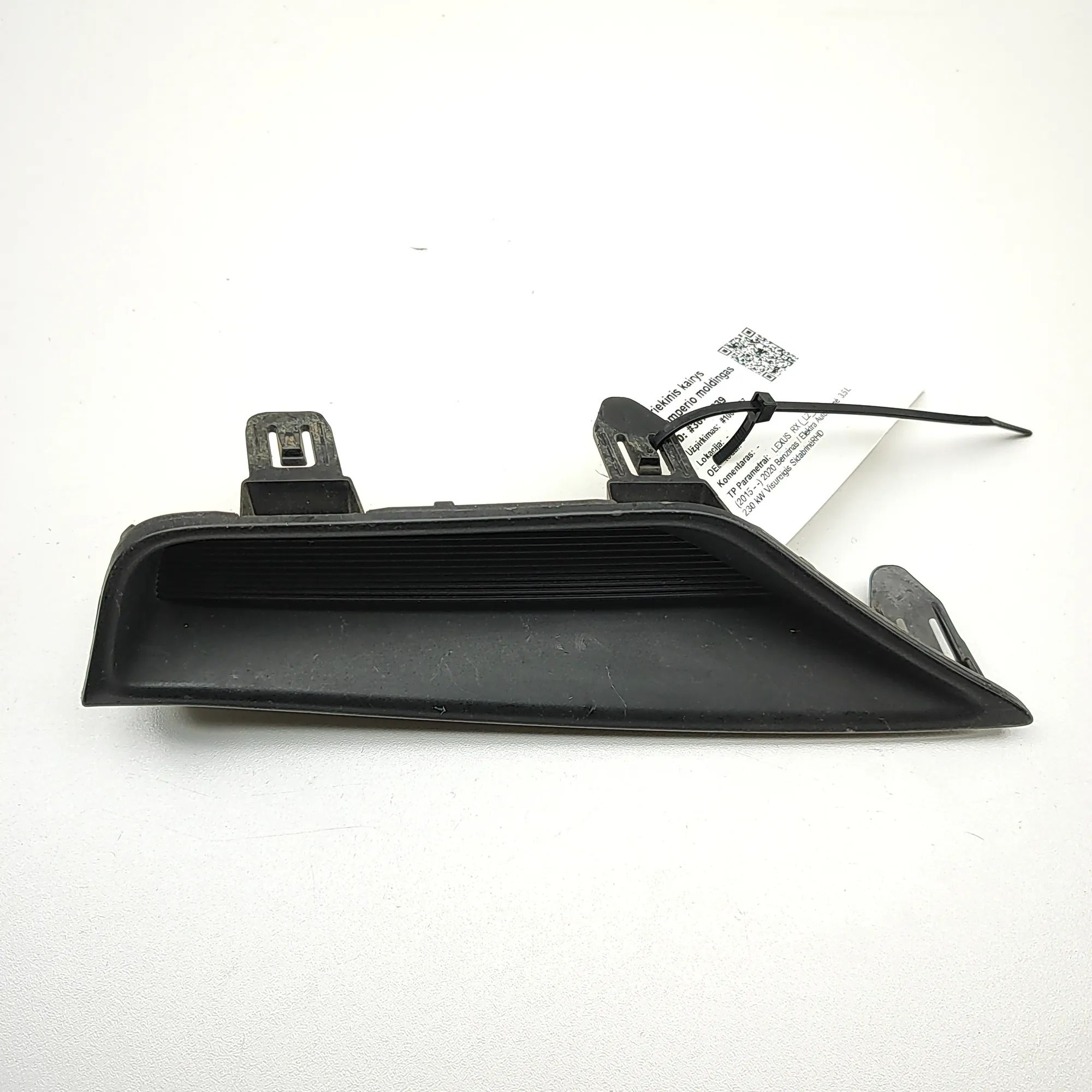 Lexus RX Bumper moulding — front left Bumper moulding — front left — LEXUS RX (_L2_) ...