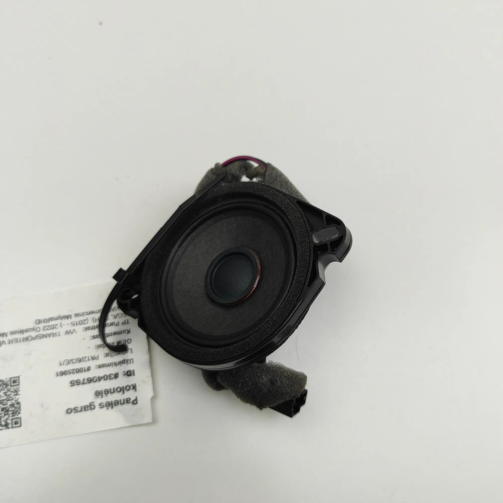 Volkswagen Transporter (T6, Caravelle, Multivan) Dashboard Speaker Dashboard Speaker — VW TRANSPORTER (VI T6 Van S...