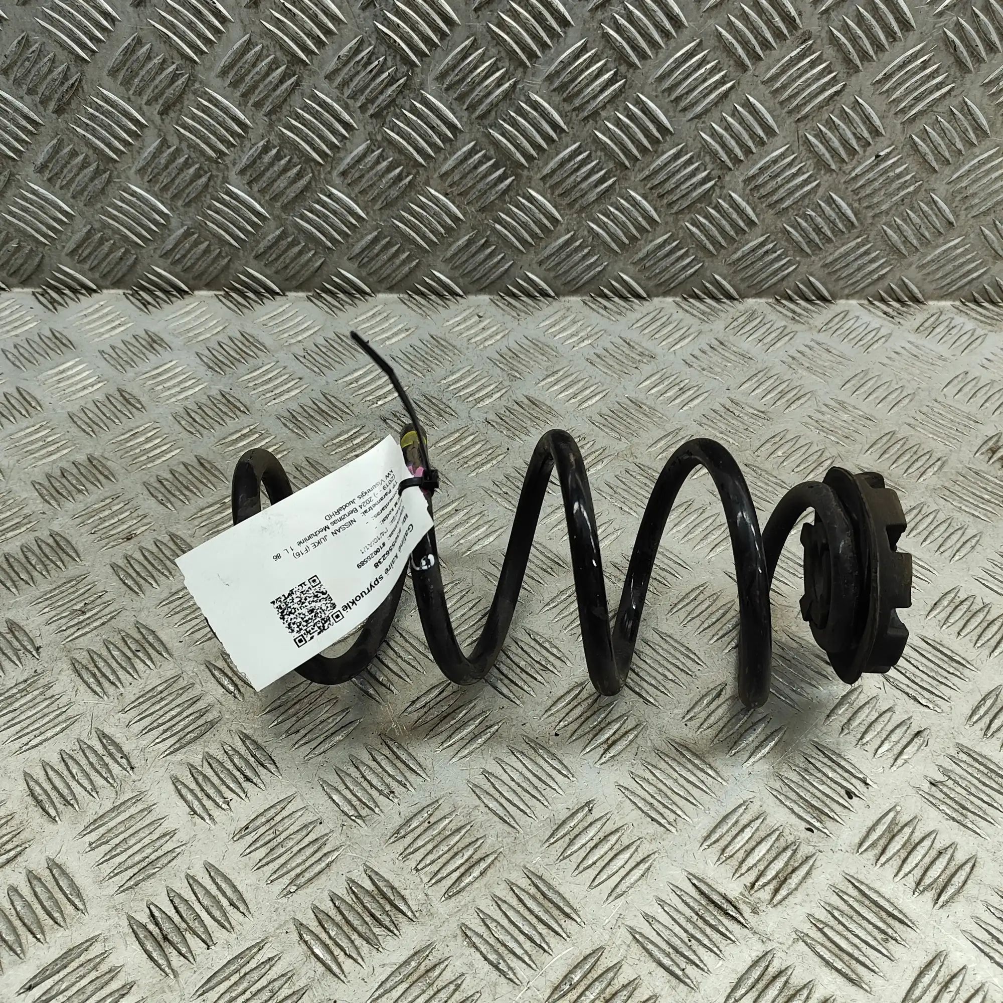 Nissan Juke Coil spring — rear left Coil spring — rear left — NISSAN JUKE (F16) (20...
