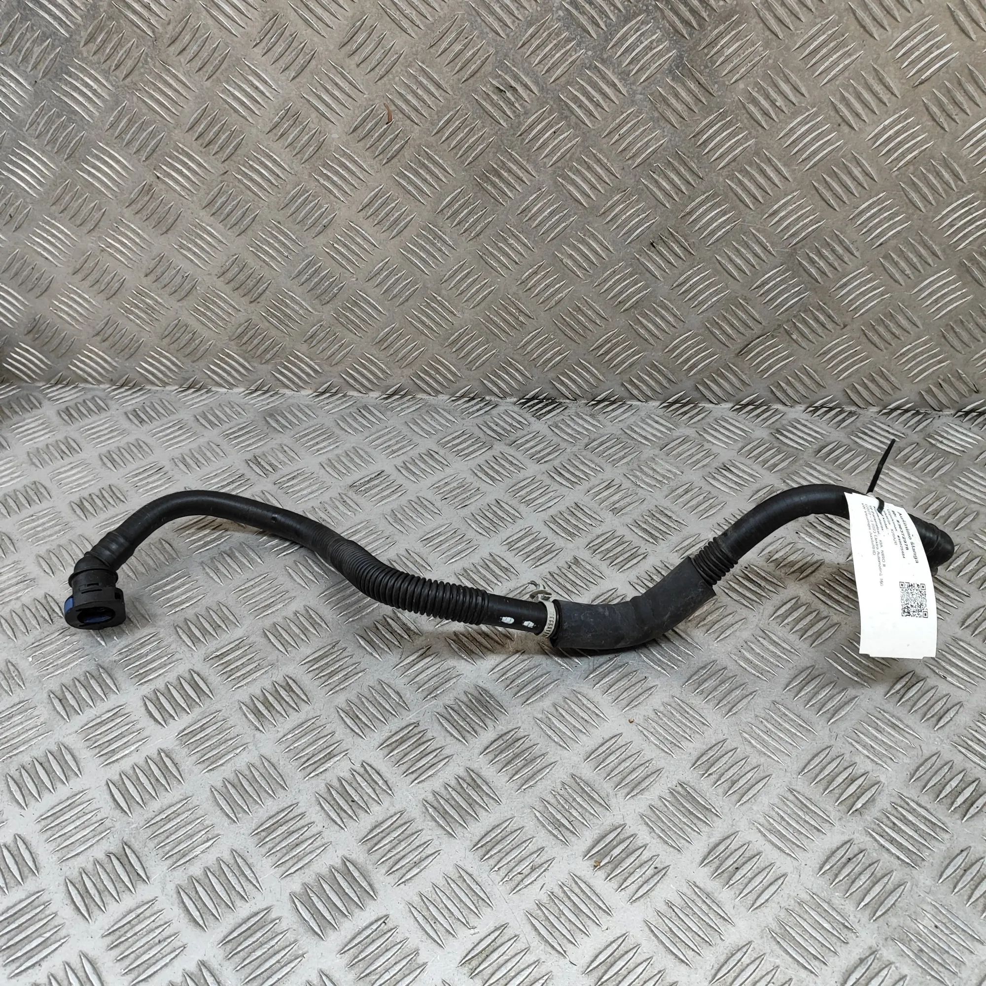 Kia Niro Шланг системы охлаждения Coolant hose — KIA NIRO (II) (2022-...) — 375Y2...