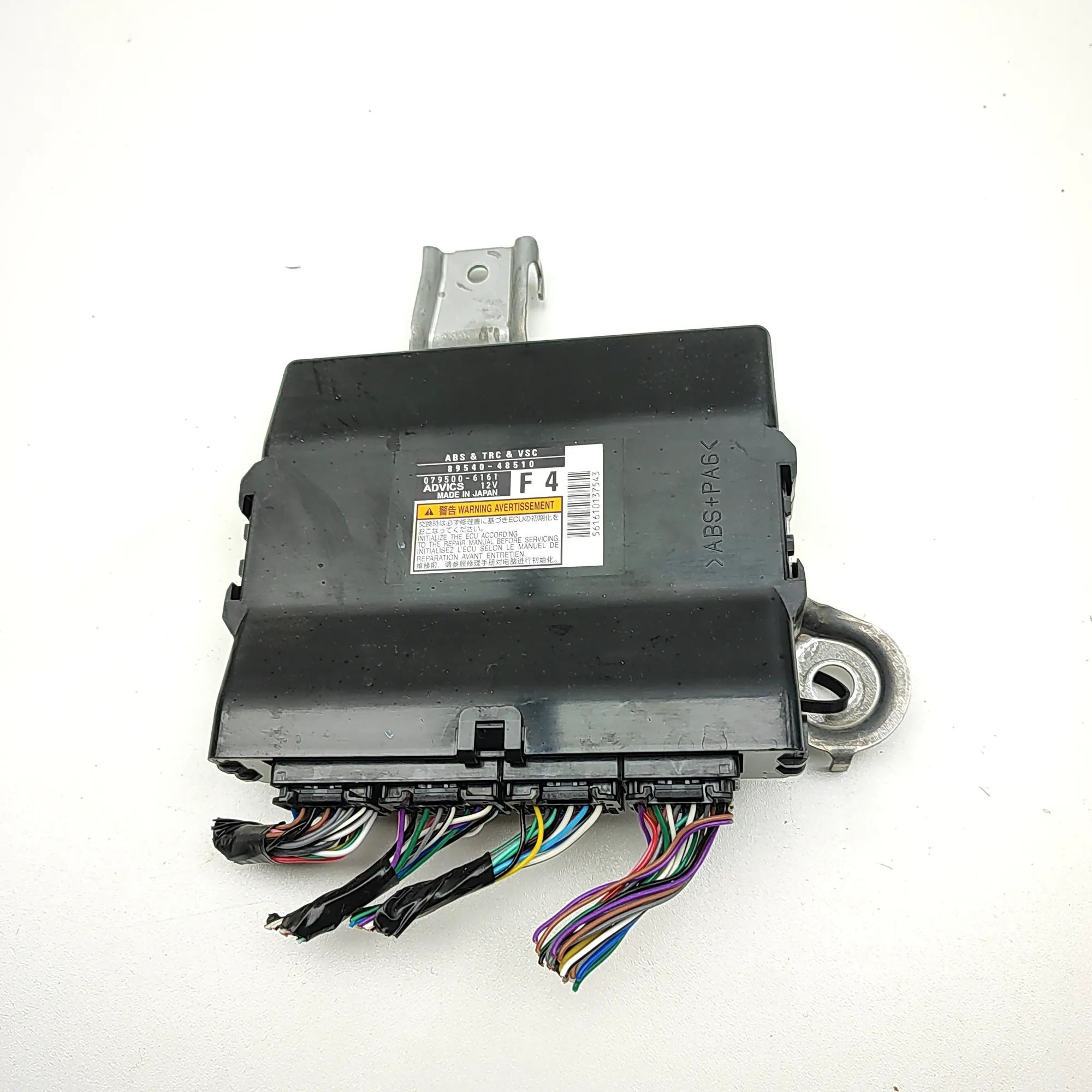 Lexus RX ABS Control unit ABS control unit — LEXUS RX (_L2_) (2015-...) —...