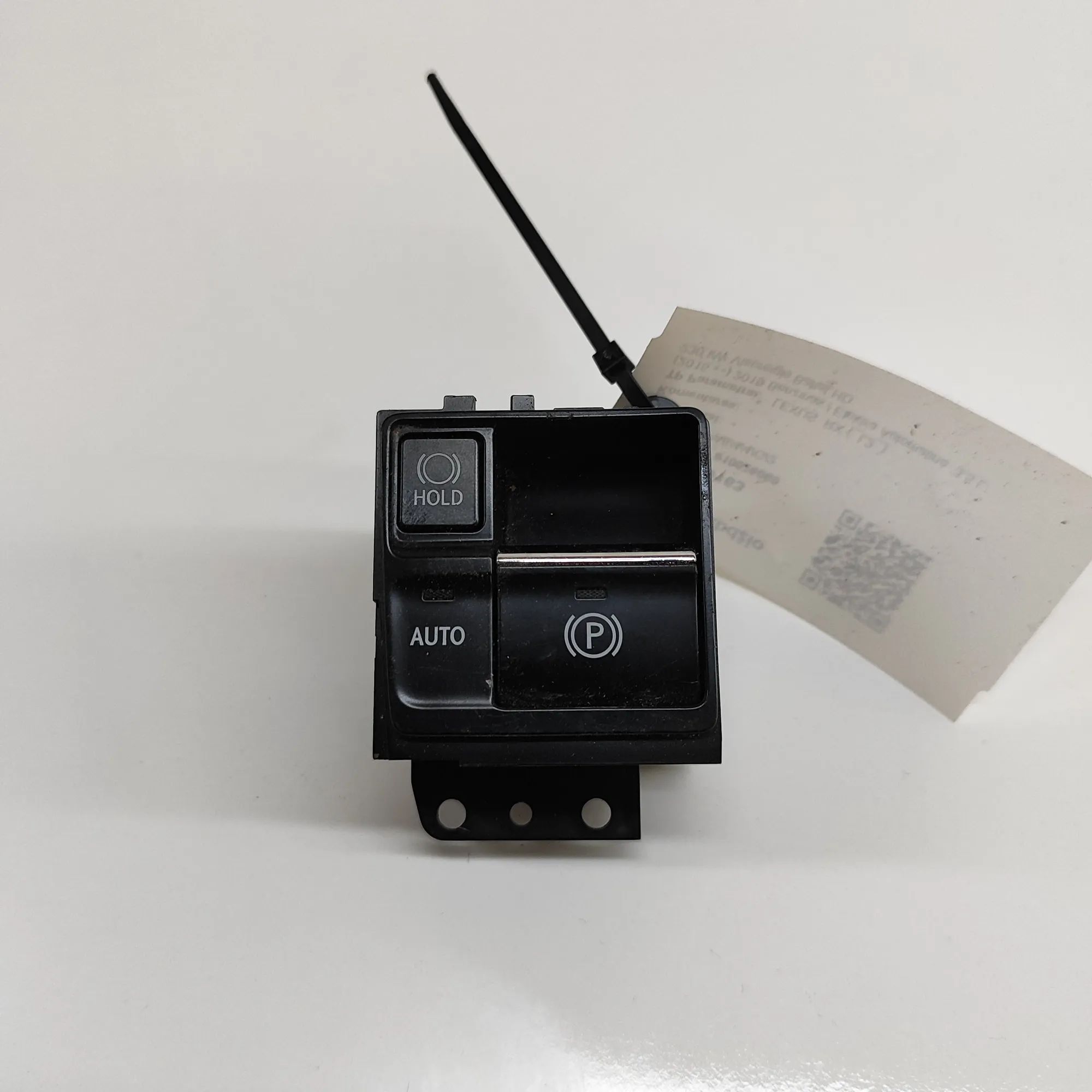Lexus RX Parking brake button Parking brake button — LEXUS RX (_L2_) (2015-.....