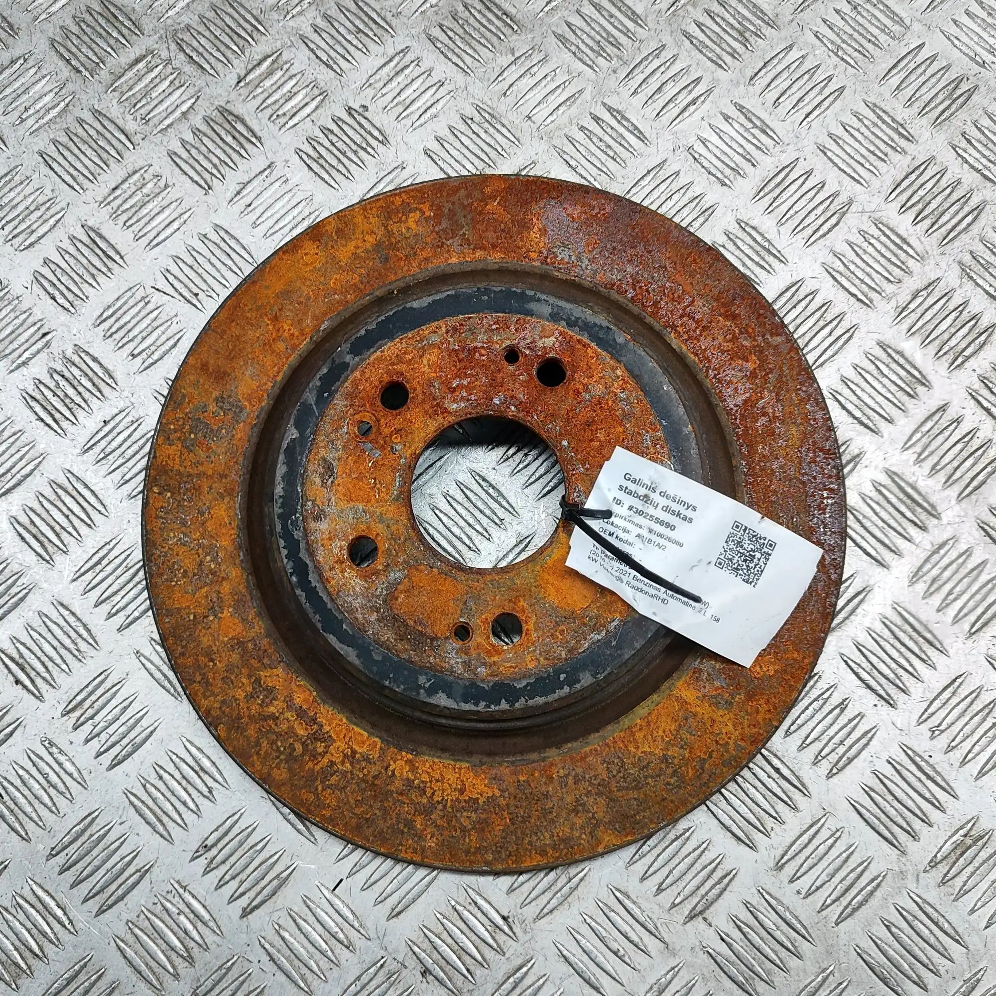 Honda CR-V Rear Right Brake Disc Rear Right Brake Disc — HONDA CR-V (V RW) (2017...