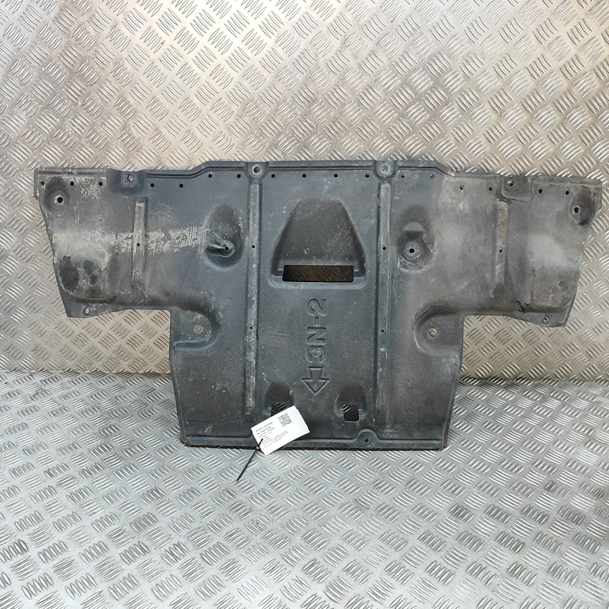 Nissan Leaf Engine cover Engine cover — NISSAN LEAF (ZE1) (2017-...) — 7...