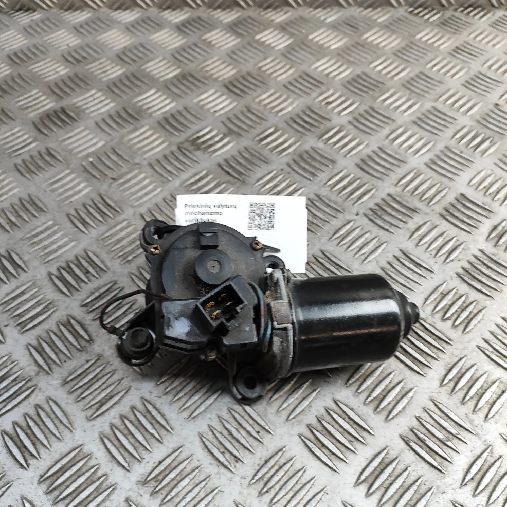 Mitsubishi 3000 GT Front Windshield Wiper Mechanism Motor Front Windshield Wiper Mechanism Motor — MITSUB...