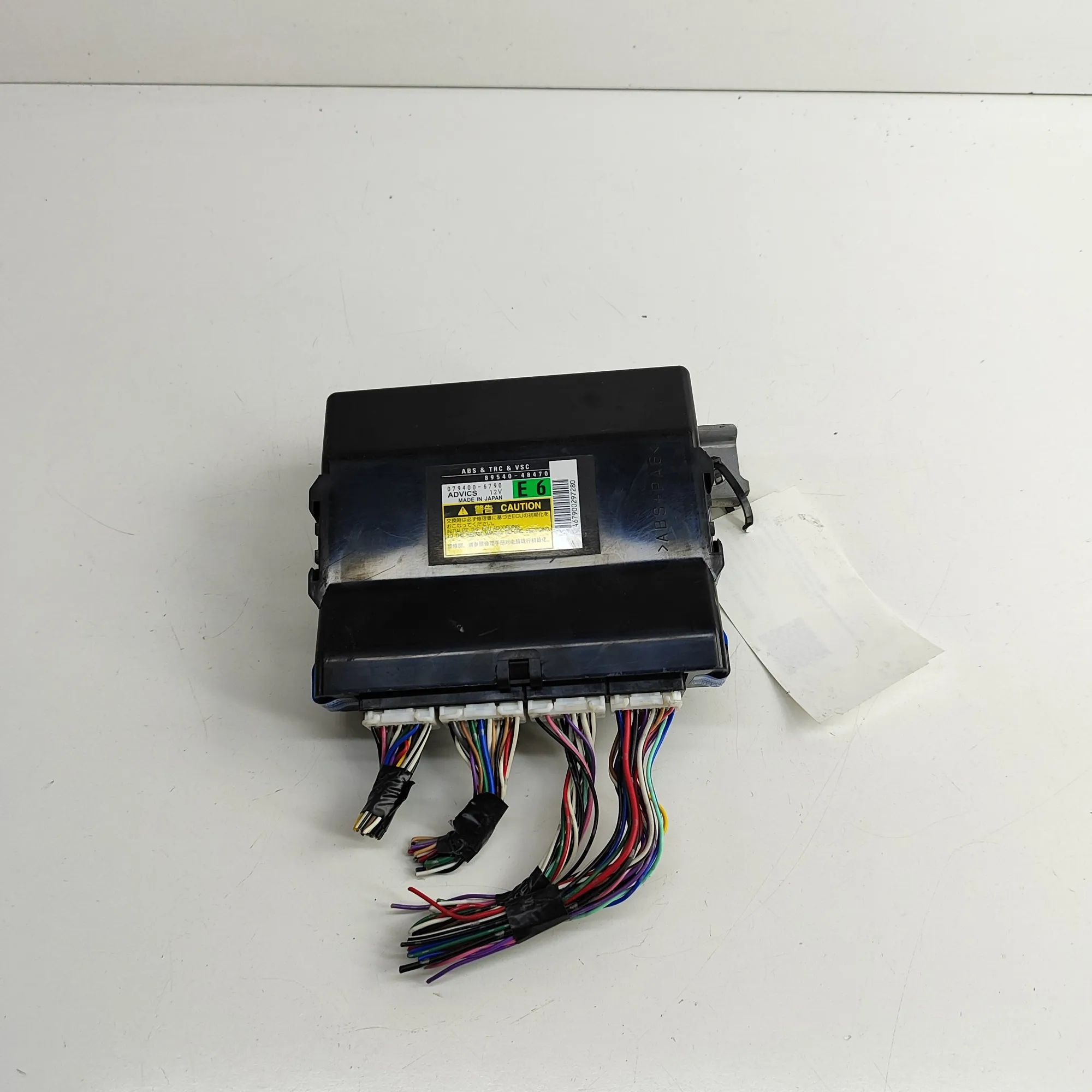 Lexus RX ABS Control unit ABS control unit — LEXUS RX (_L1_) (2008-2015) ...