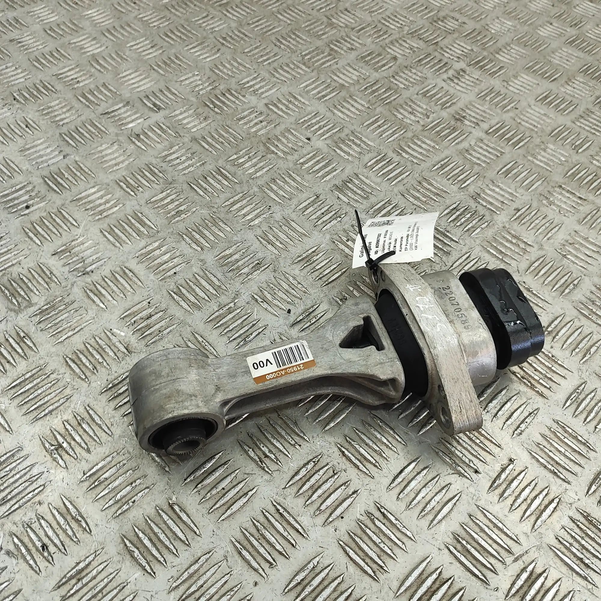 Kia Niro Engine Mount rear Engine Mount rear — KIA NIRO (II) (2022-...) — ...