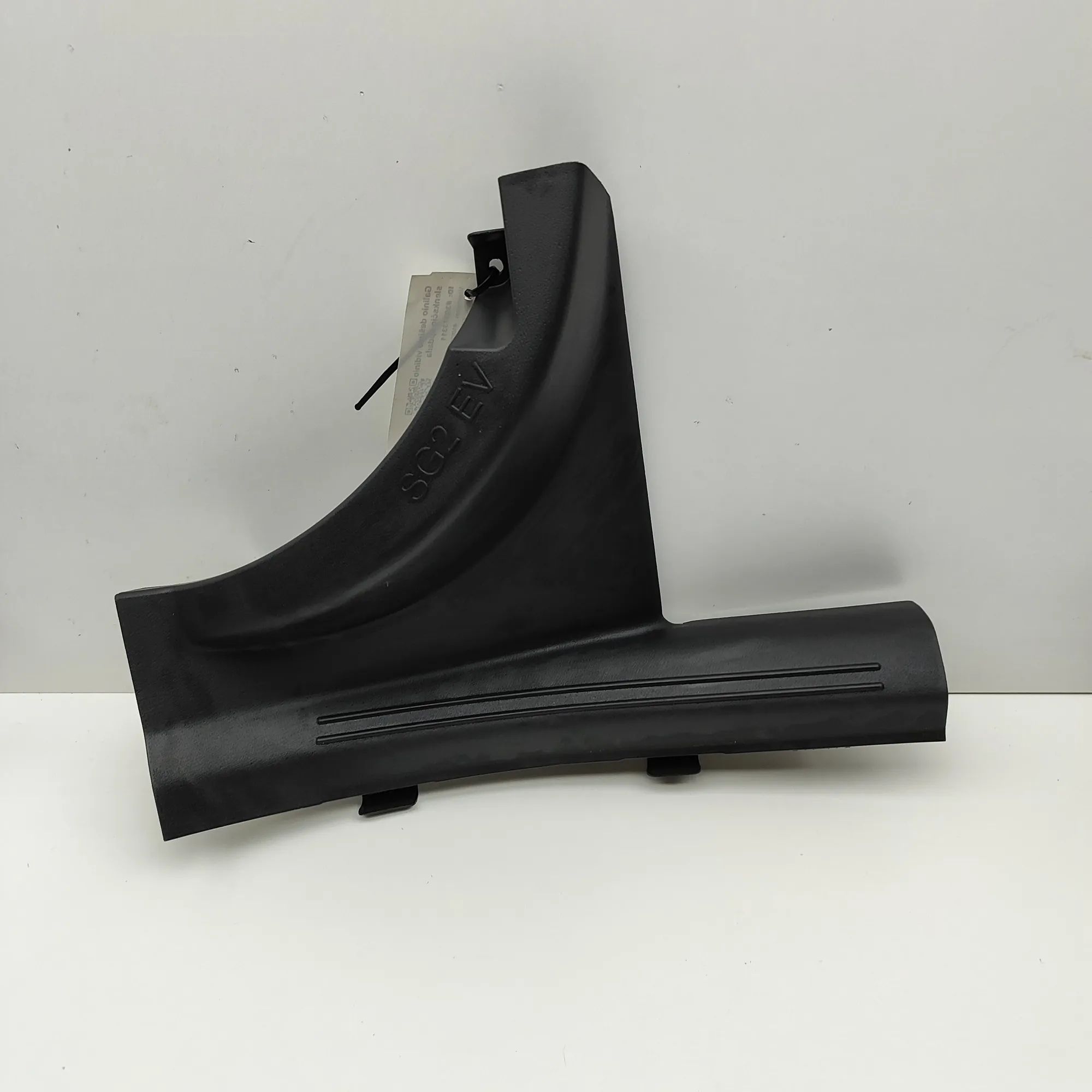 Kia Niro Interior sill trim — rear right Interior sill trim — rear right — KIA NIRO (II)...
