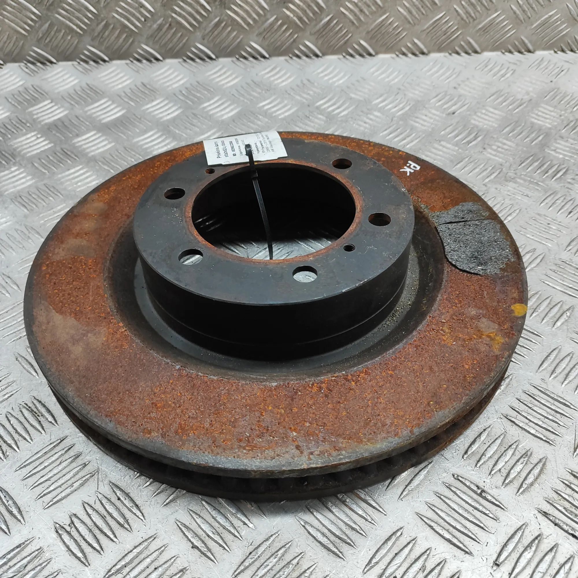 Toyota Land Cruiser 150 Front Left Brake Disc Front Left Brake Disc — TOYOTA LAND CRUISER (_J...