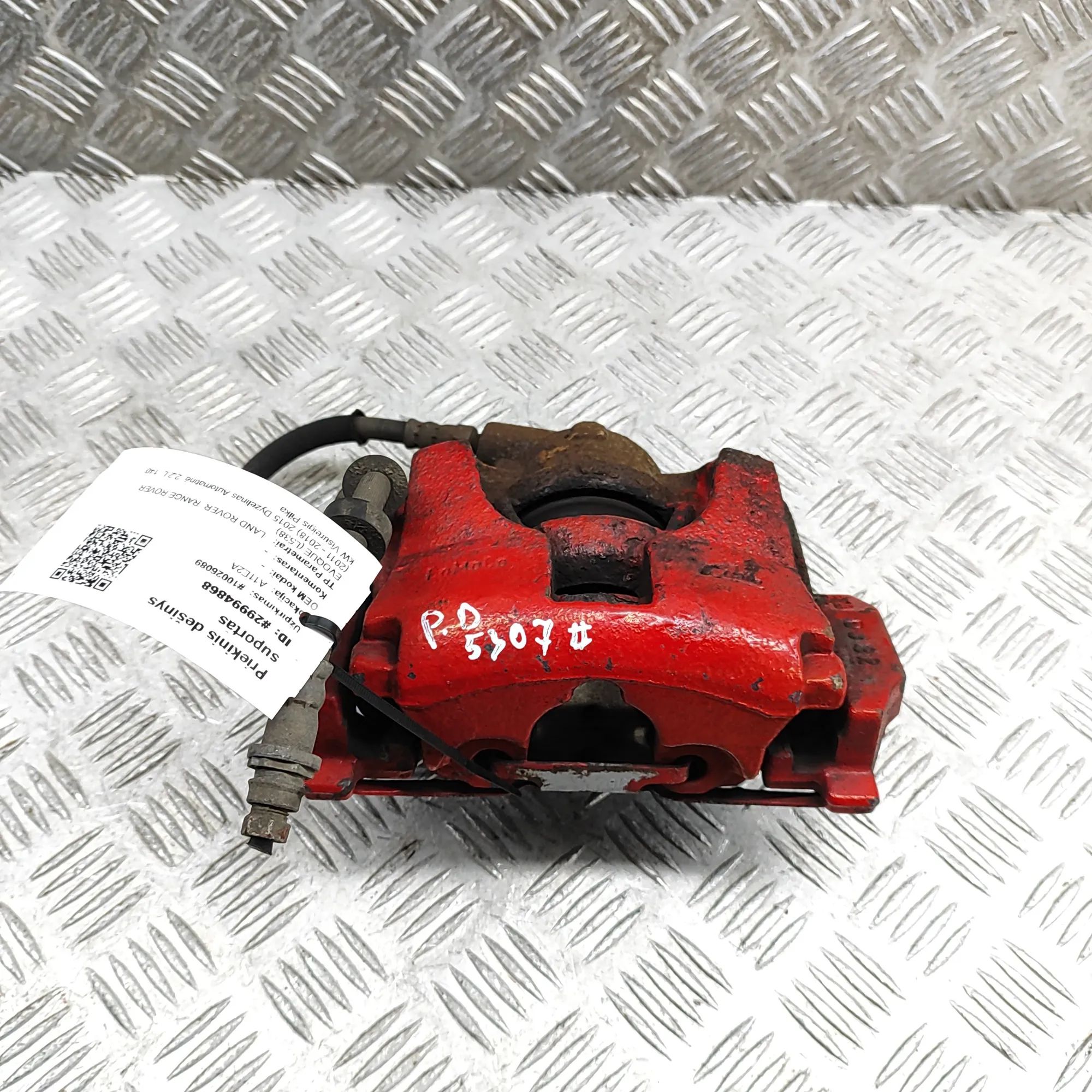 Land Rover Range Rover Evoque Brake caliper — front right Brake caliper — front right — LAND ROVER RANGE ...
