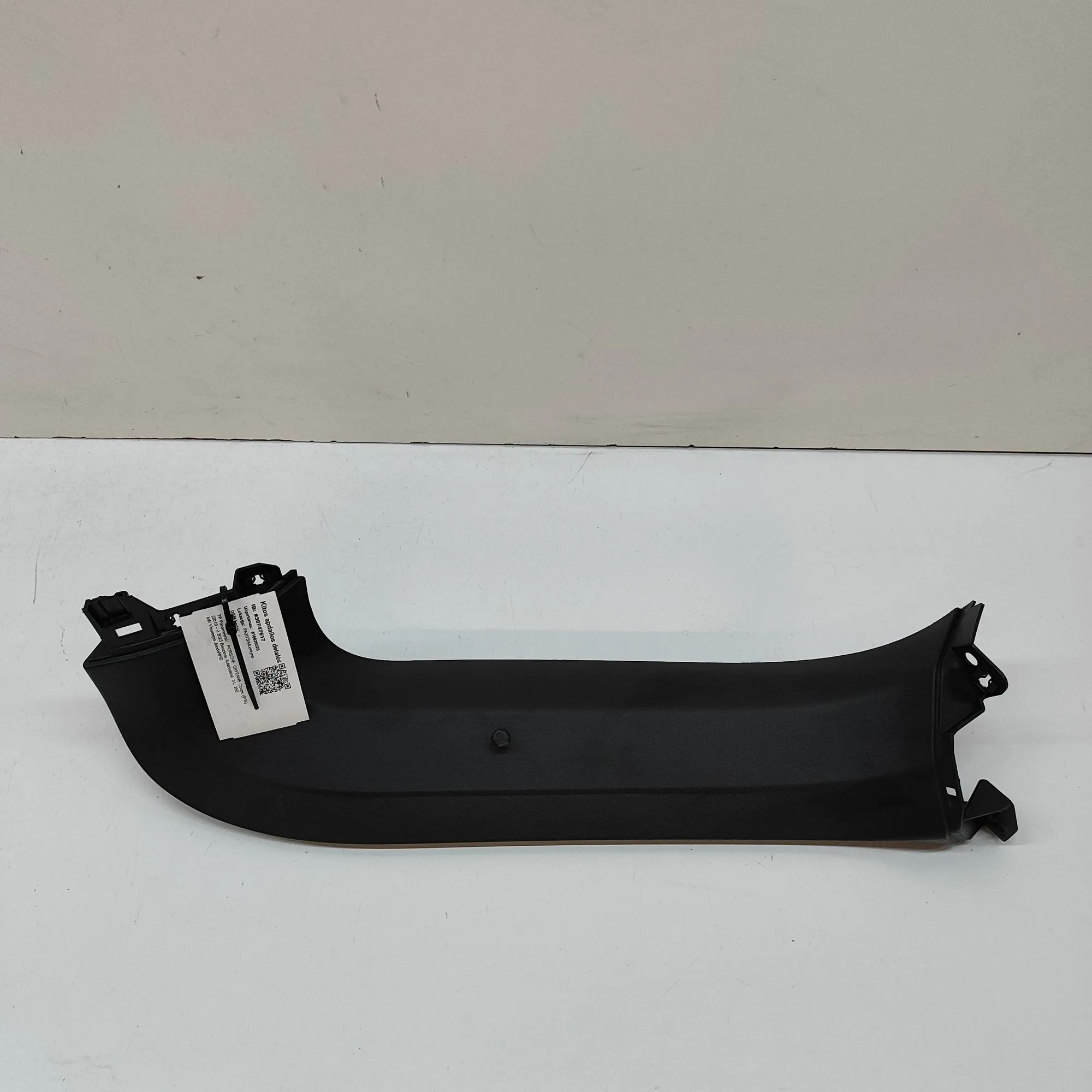 Porsche Cayenne Tailgate Bootlid Trim Tailgate Bootlid Trim — PORSCHE CAYENNE (Coupe ...