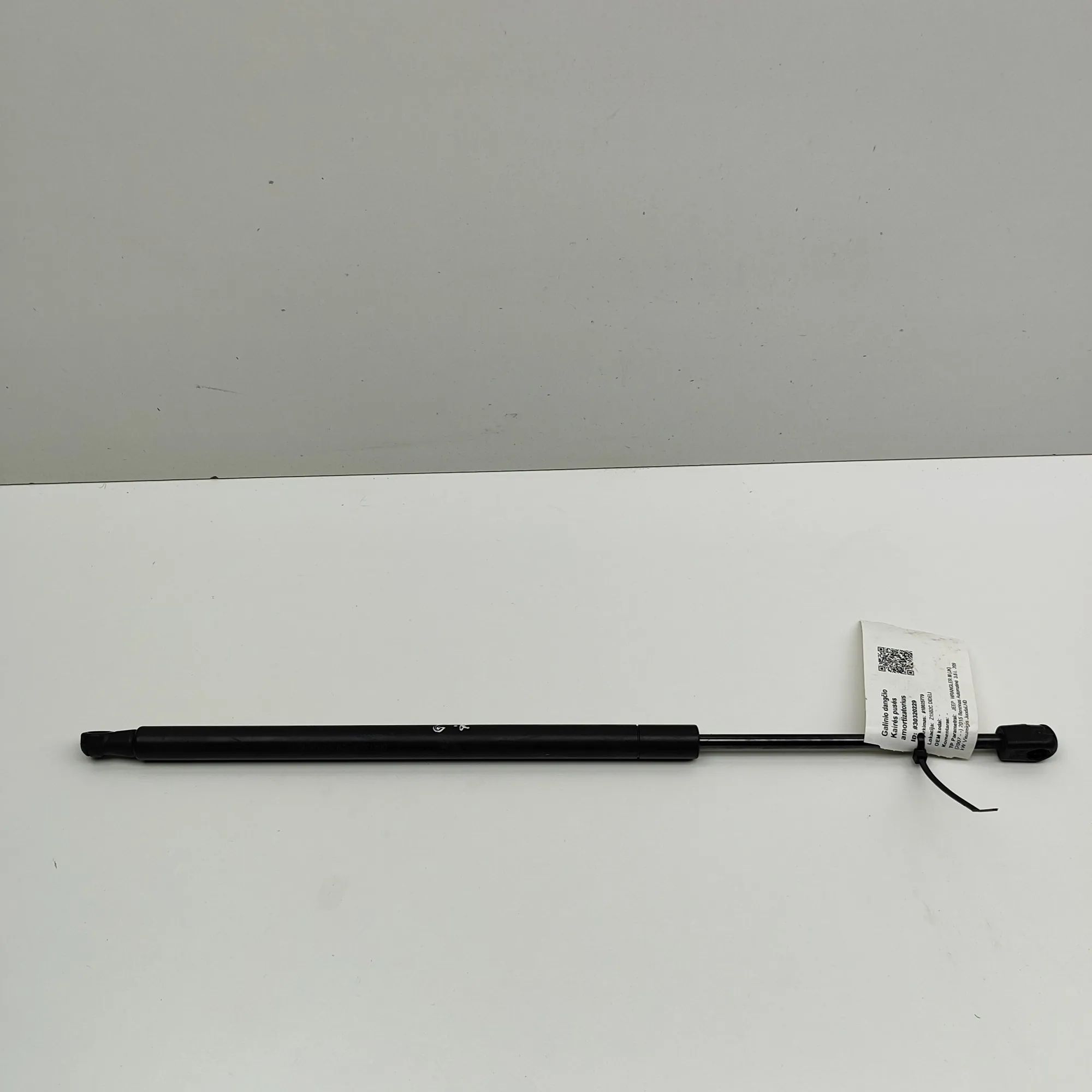 Jeep Wrangler (JK) Left Side Tailgate Gas Strut Left Side Tailgate Gas Strut — JEEP WRANGLER (I...