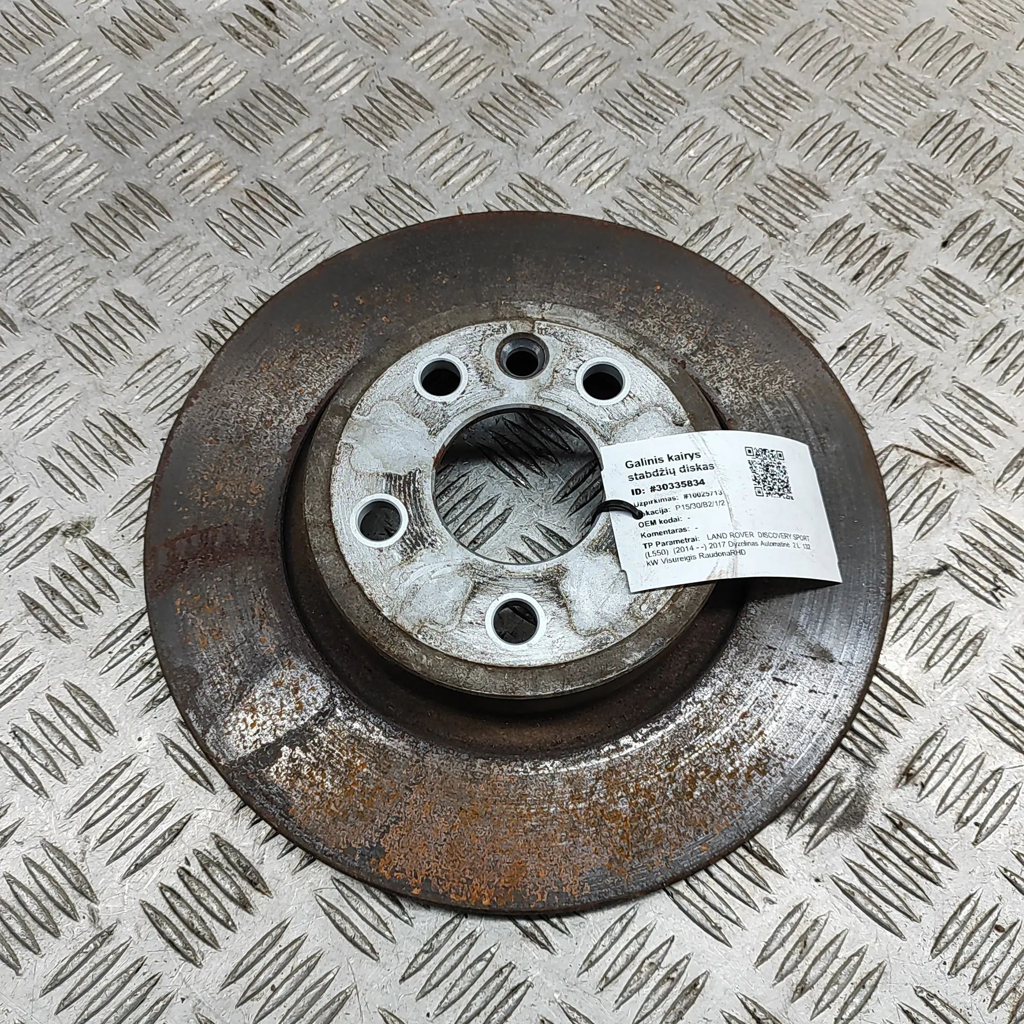 Land Rover Discovery Sport Rear Left Brake Disc Rear Left Brake Disc — LAND ROVER DISCOVERY SPO...