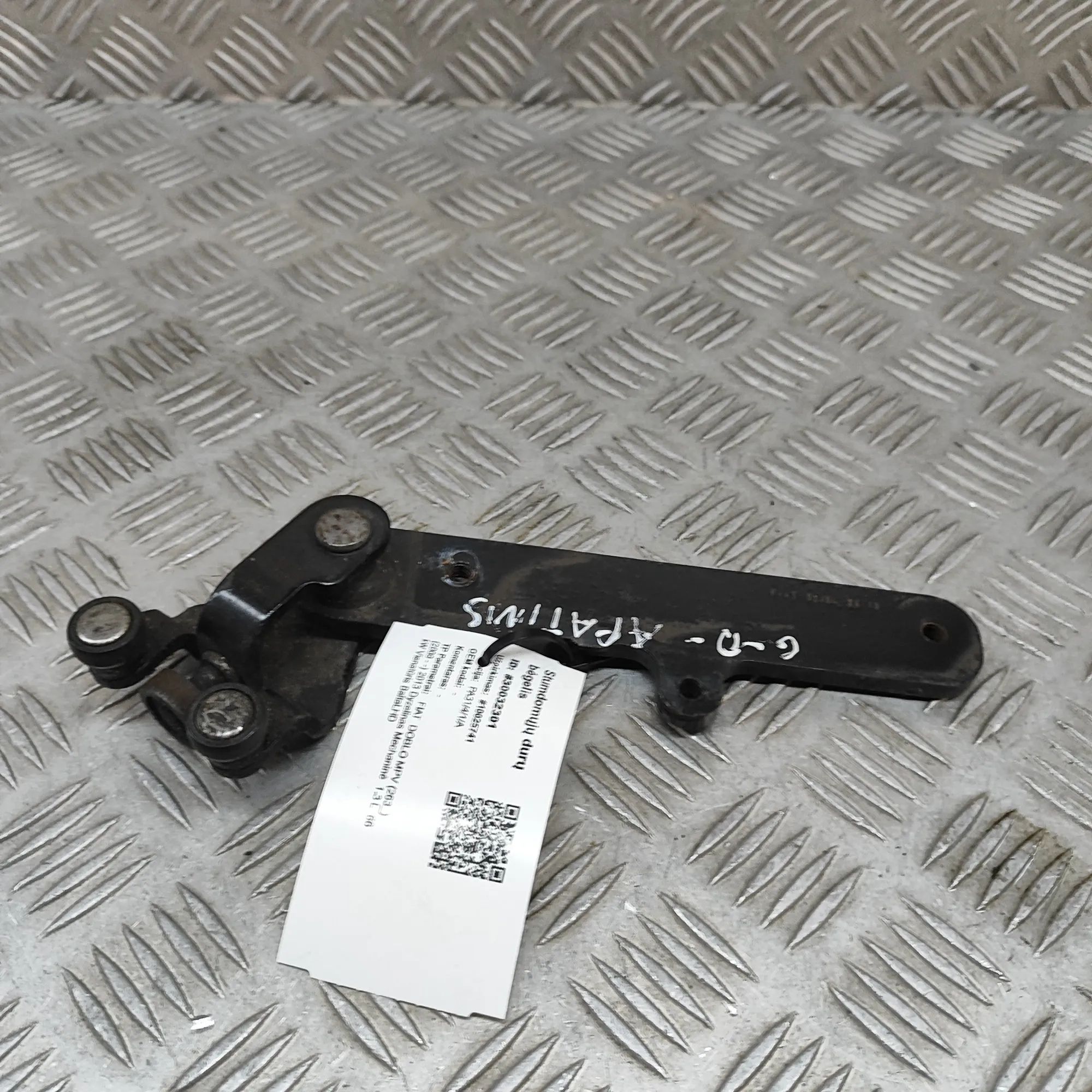 Fiat Doblo (263) Sliding Door Rail Sliding Door Rail — FIAT DOBLO (MPV 263_) (2009...