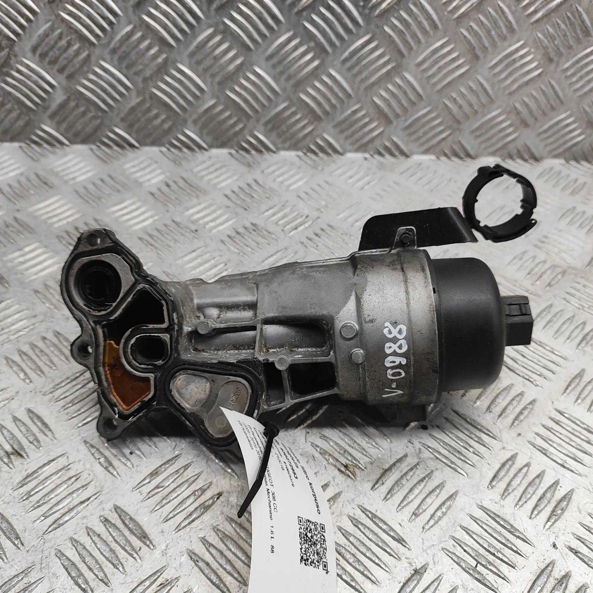 Peugeot 308 Oil Filter Housing Oil filter housing — PEUGEOT 308 (CC) (2009-201...
