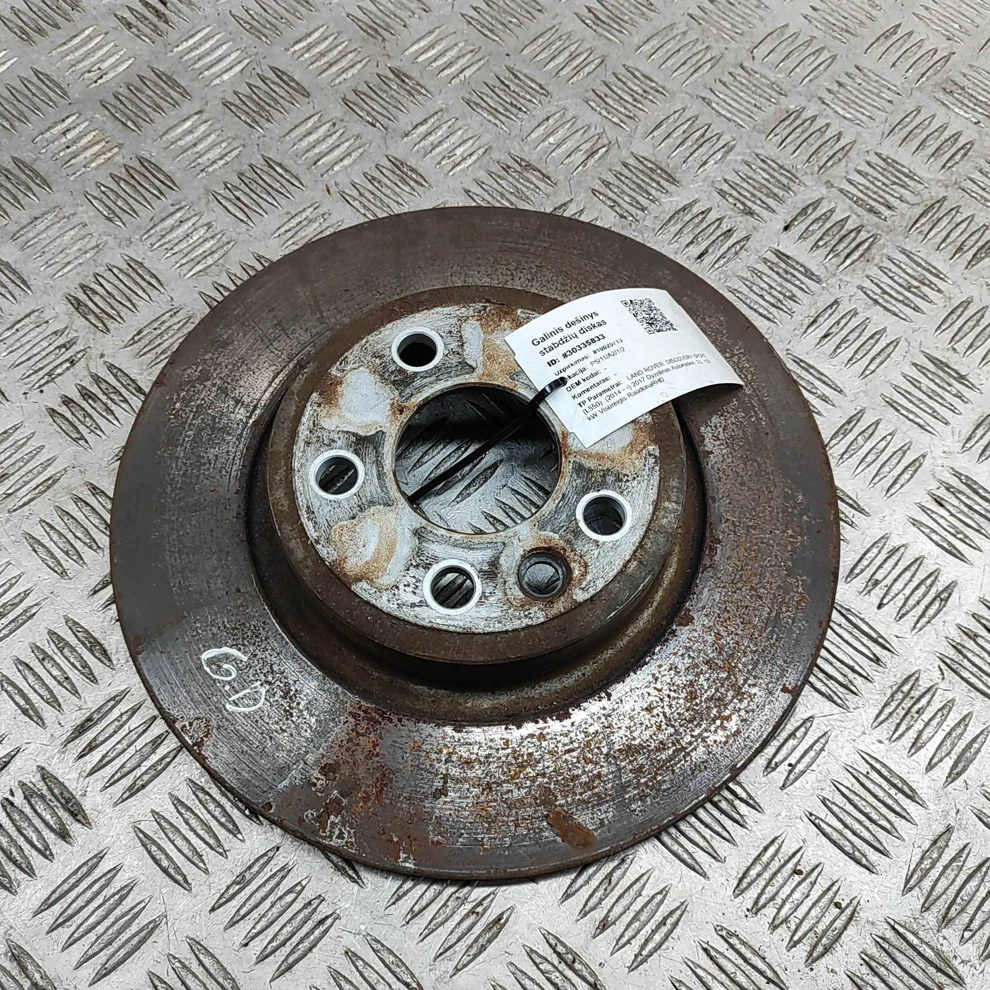 Land Rover Discovery Sport Rear Right Brake Disc Rear Right Brake Disc — LAND ROVER DISCOVERY SP...