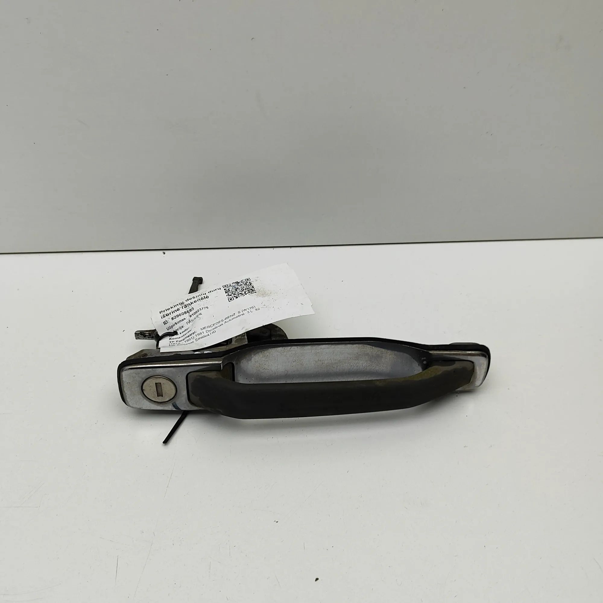 Mercedes-Benz 200 - 300 (W123) Exterior door handle — front right Exterior door handle — front right — MERCEDES B...