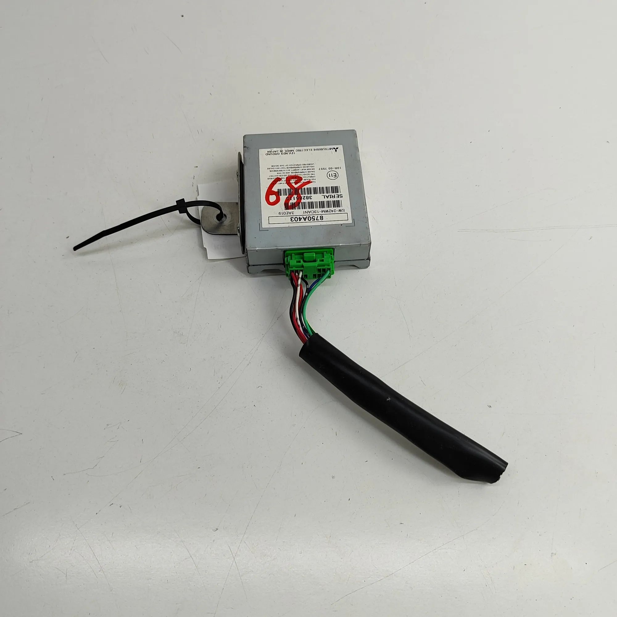Mitsubishi Outlander Navigation Control Unit Navigation Control Unit — MITSUBISHI OUTLANDER ...