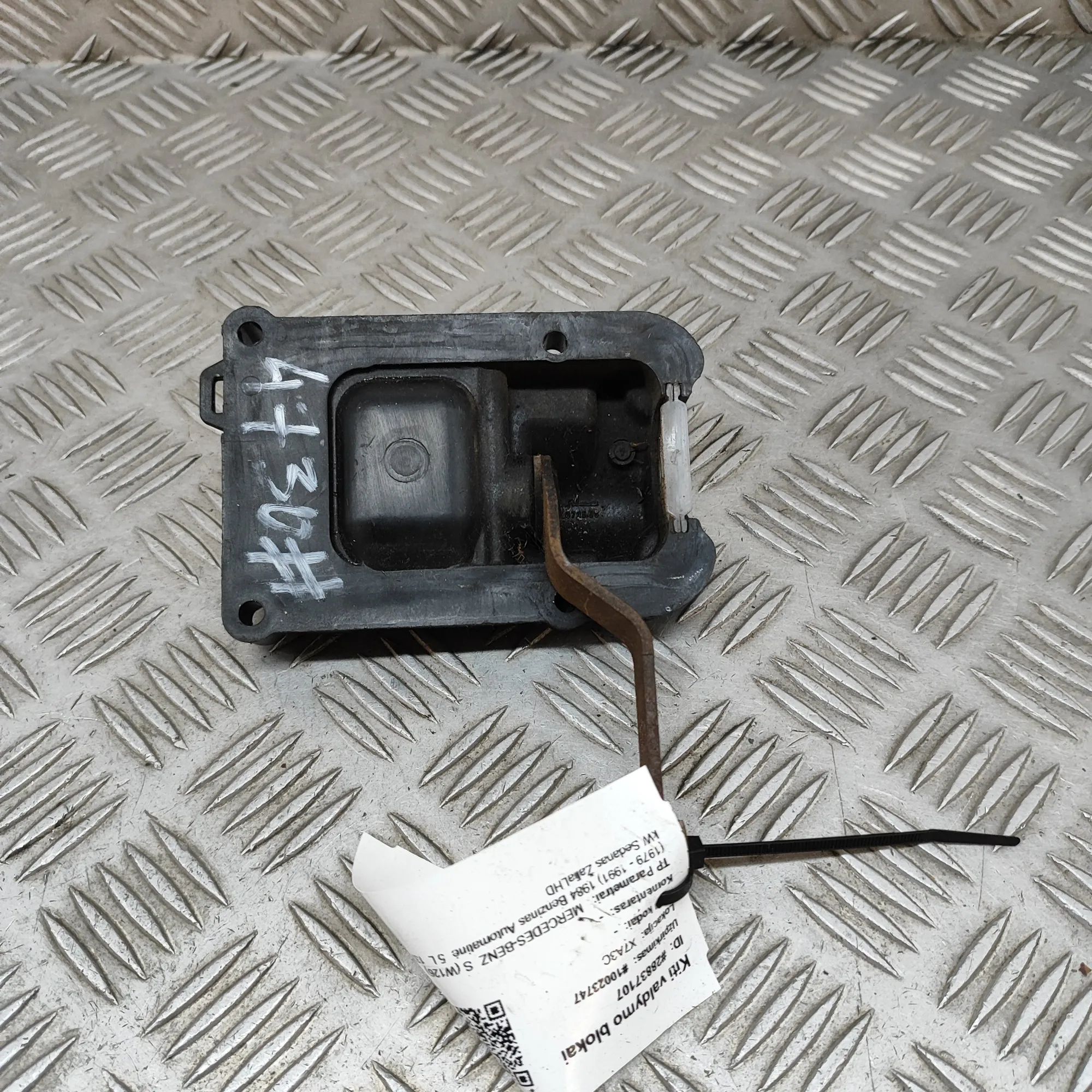 Mercedes-Benz 200 - 300 (W123) Other Control Units Other Control Units — MERCEDES BENZ S-CLASS (W1...