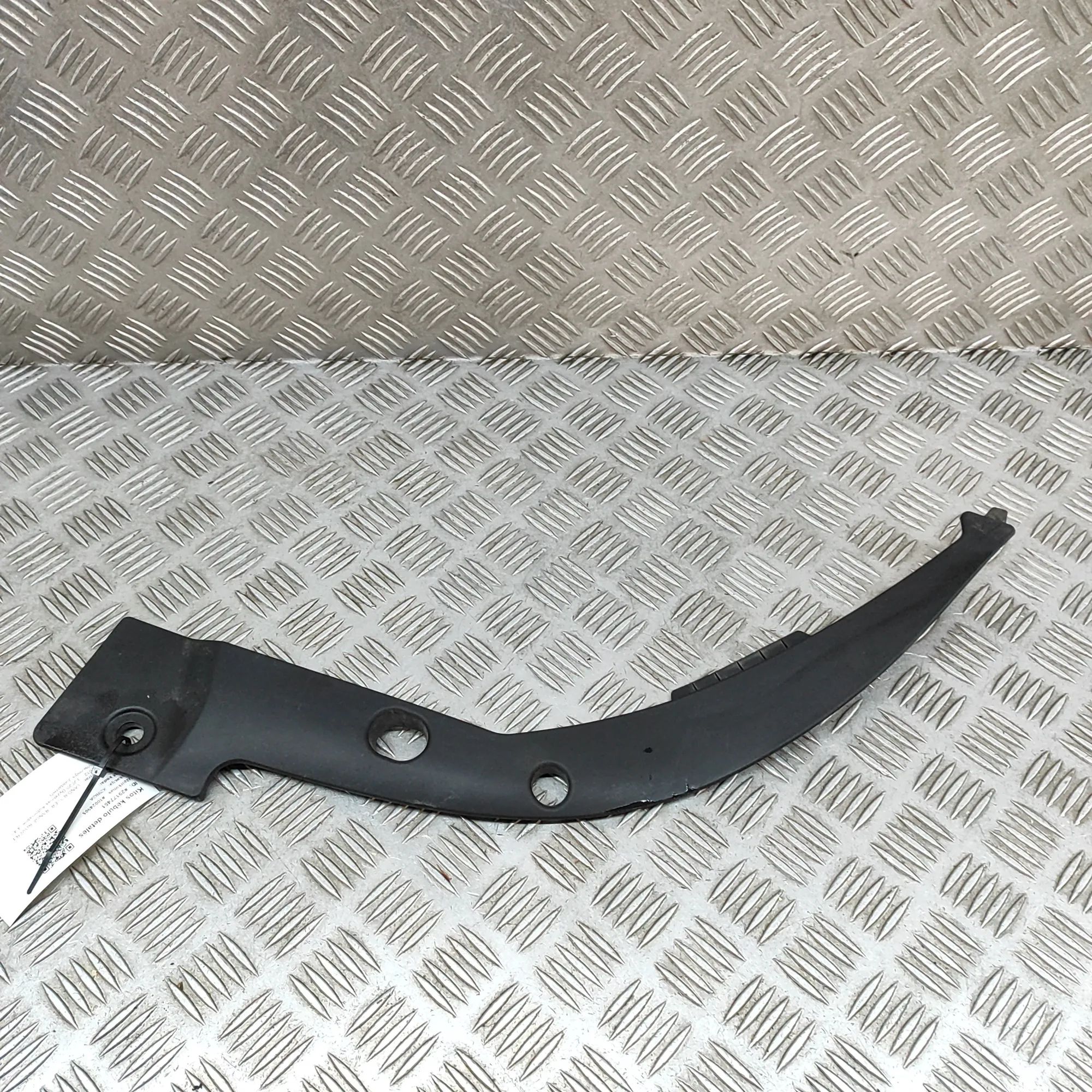 Land Rover Range Rover (L405) Other Engine Compartment Parts Other Engine Compartment Parts — LAND ROVER RAN...