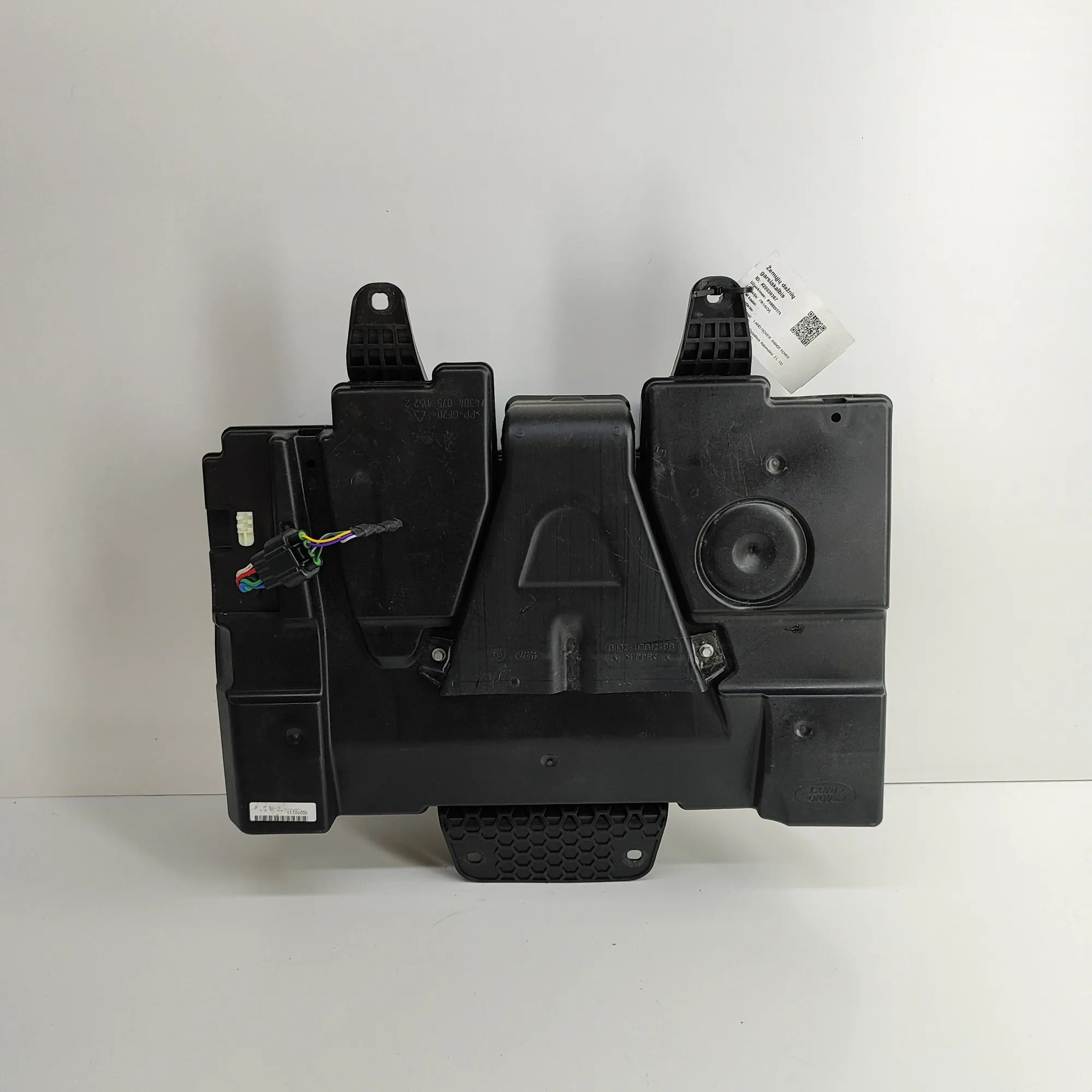 Land Rover Range Rover Evoque Сабвуфер Subwoofer — LAND ROVER RANGE ROVER EVOQUE (L538...