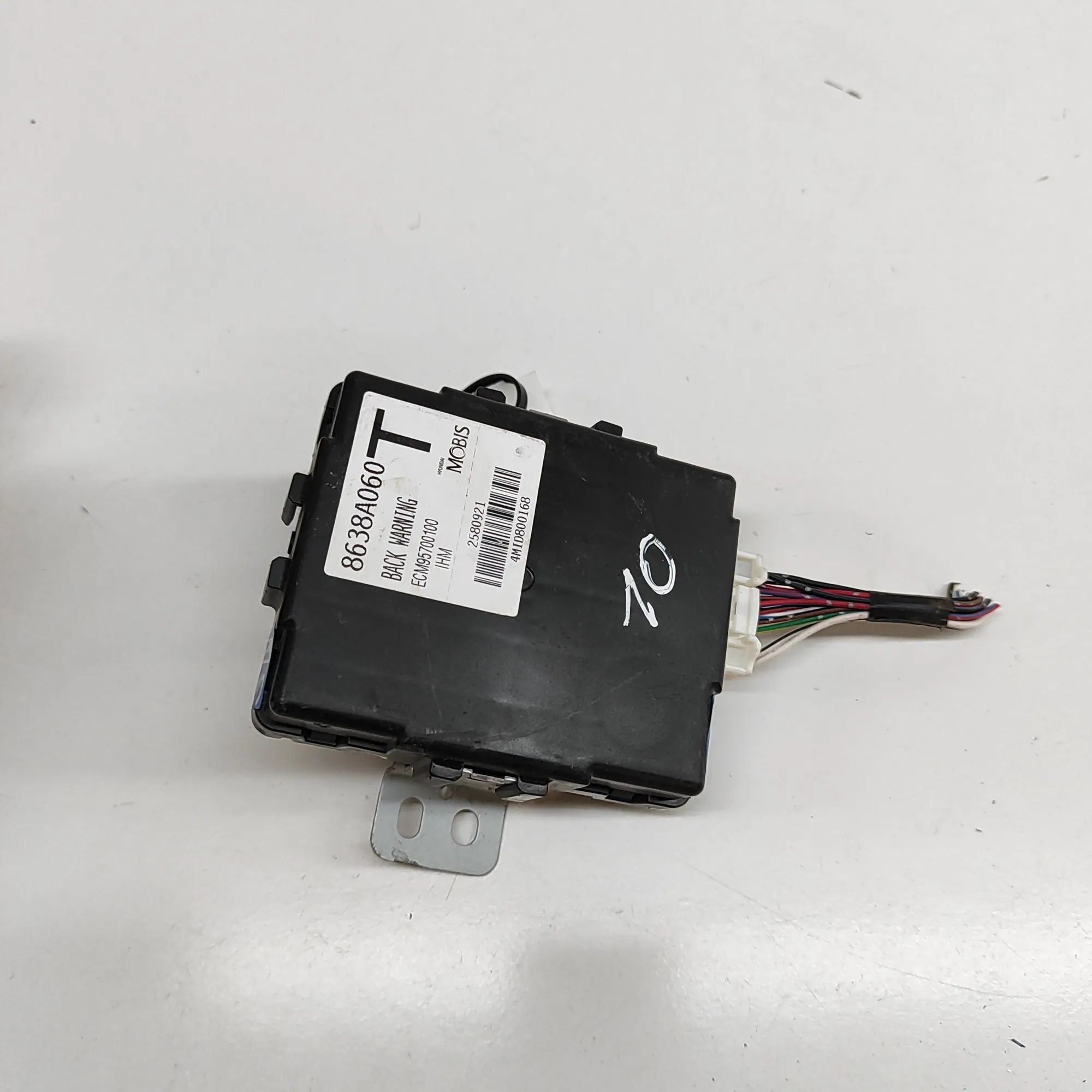 Mitsubishi Outlander PDC Parking Sensor Control Unit PDC Parking Sensor Control Unit — MITSUBISHI OU...