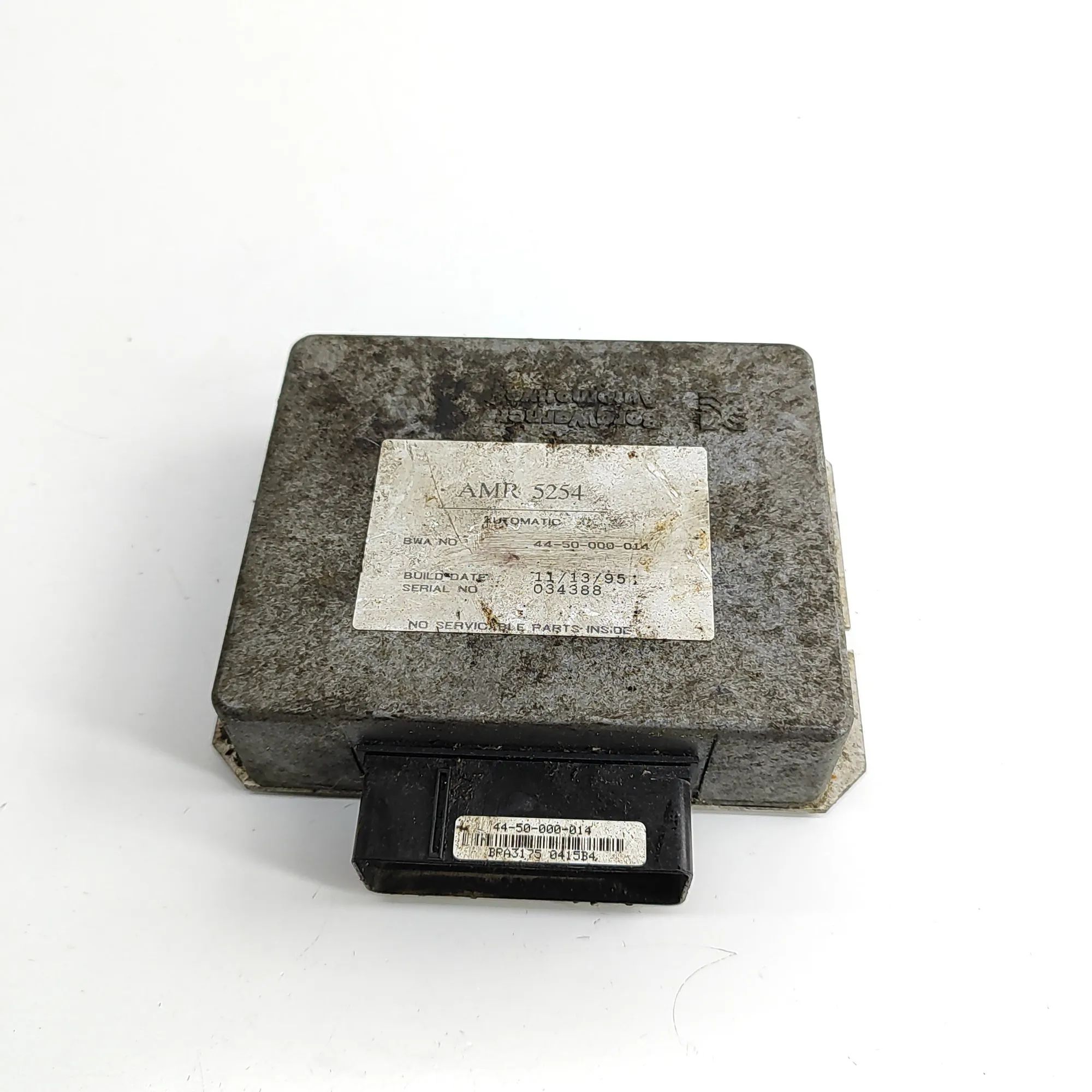 Land Rover Range Rover Transfer Case Control Unit Transfer Case Control Unit — LAND ROVER RANGE R...