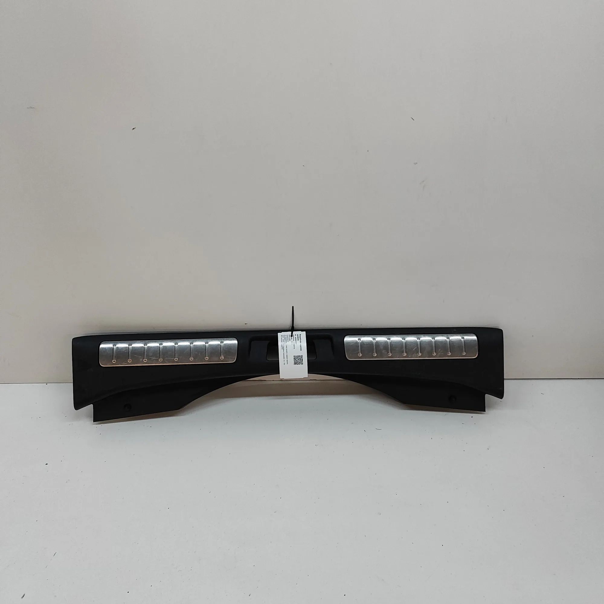 Land Rover Range Rover Evoque Trunk Boot Lock Trim Trunk Boot Lock Trim — LAND ROVER RANGE ROVER E...
