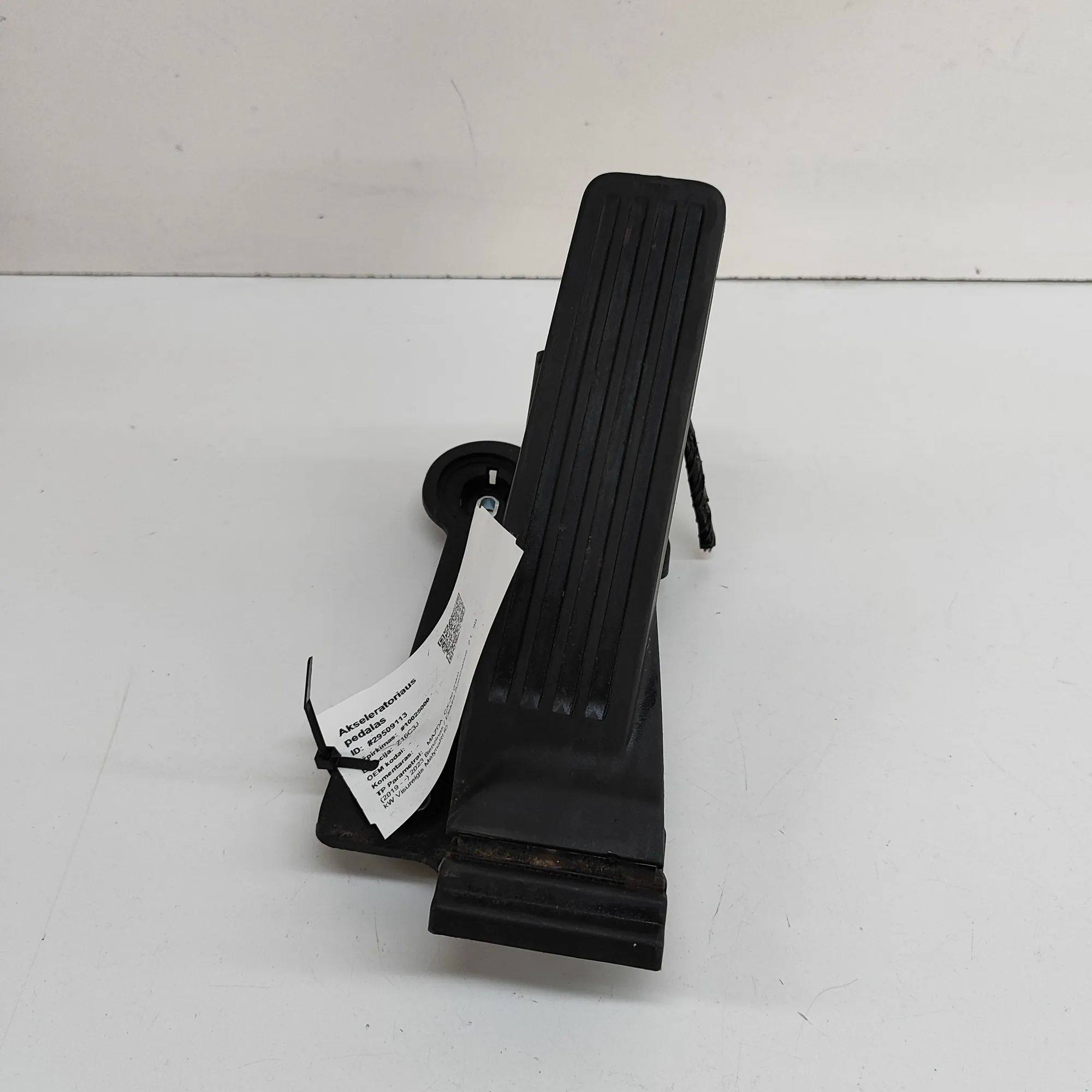 Mazda 3 (BP) Throttle Pedal Throttle Pedal — MAZDA CX-3 (0 DM) (2019-PRESEN...
