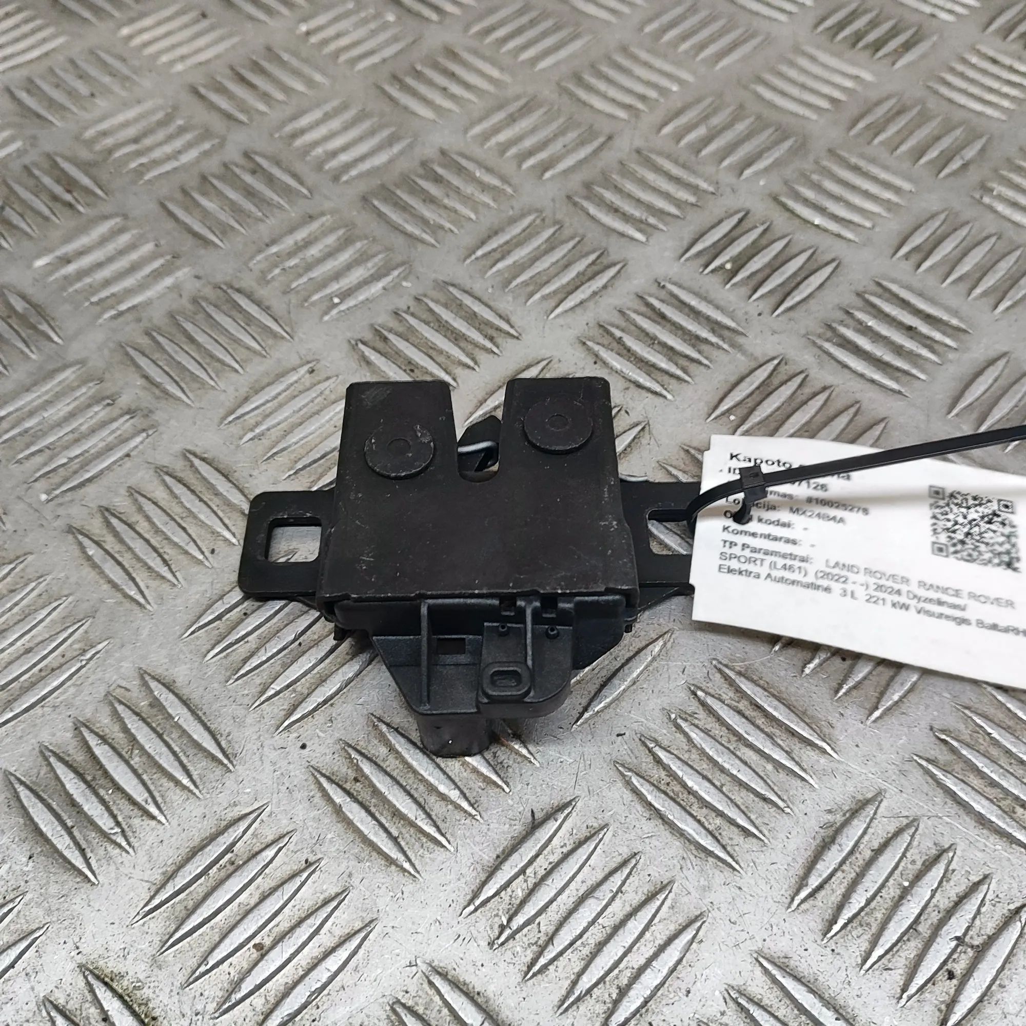 Land Rover Range Rover Sport (L461) замок капота Bonnet lock — LAND ROVER RANGE ROVER SPORT (L46...