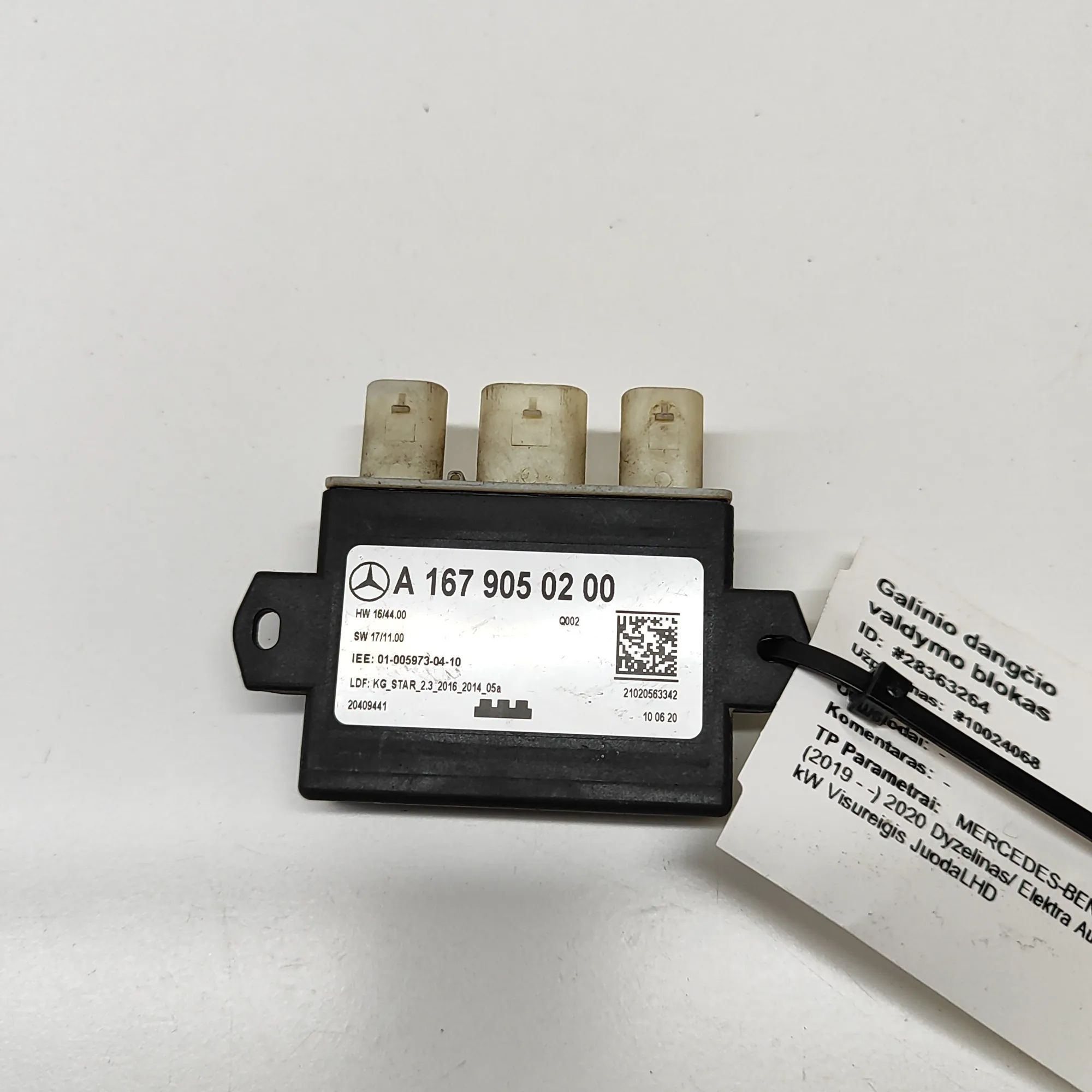 Mercedes-Benz GLE (W167) Tailgate Bootlid Control Unit Tailgate Bootlid Control Unit — MERCEDES BENZ G...