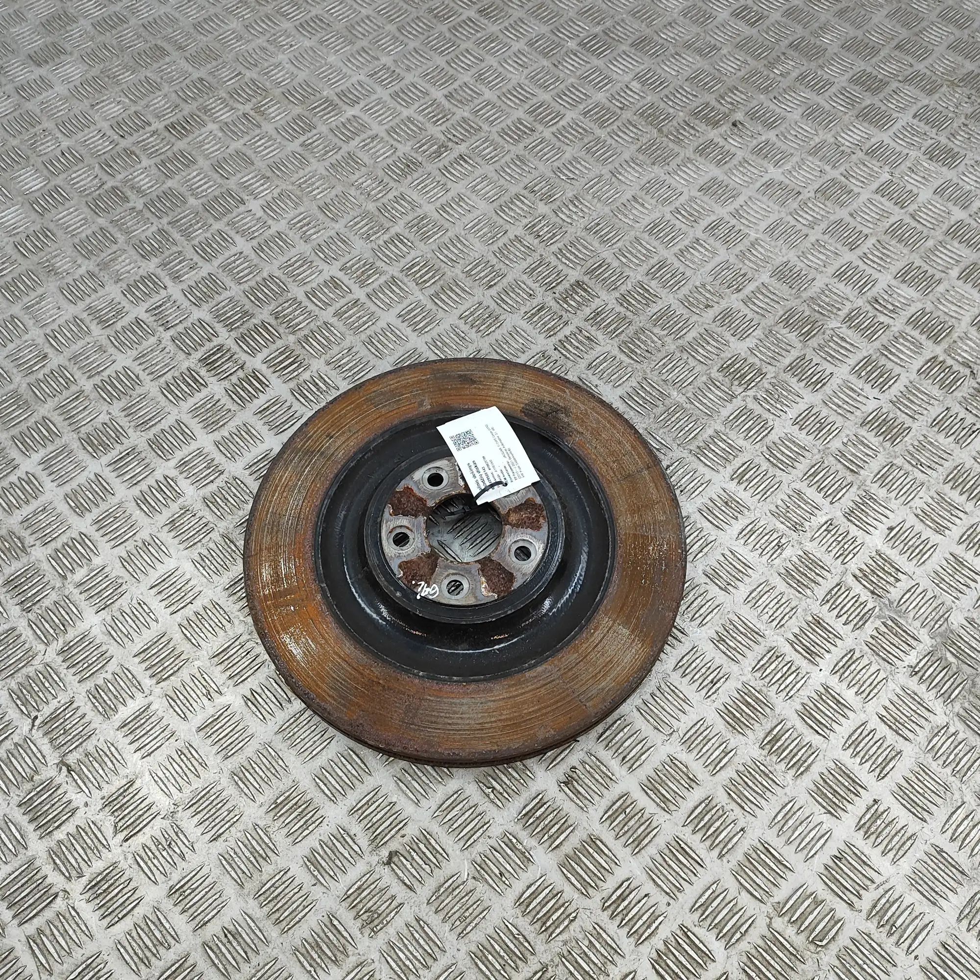 Jaguar F-Type Rear Right Brake Disc Rear Right Brake Disc — JAGUAR F-TYPE (Coupe X1...