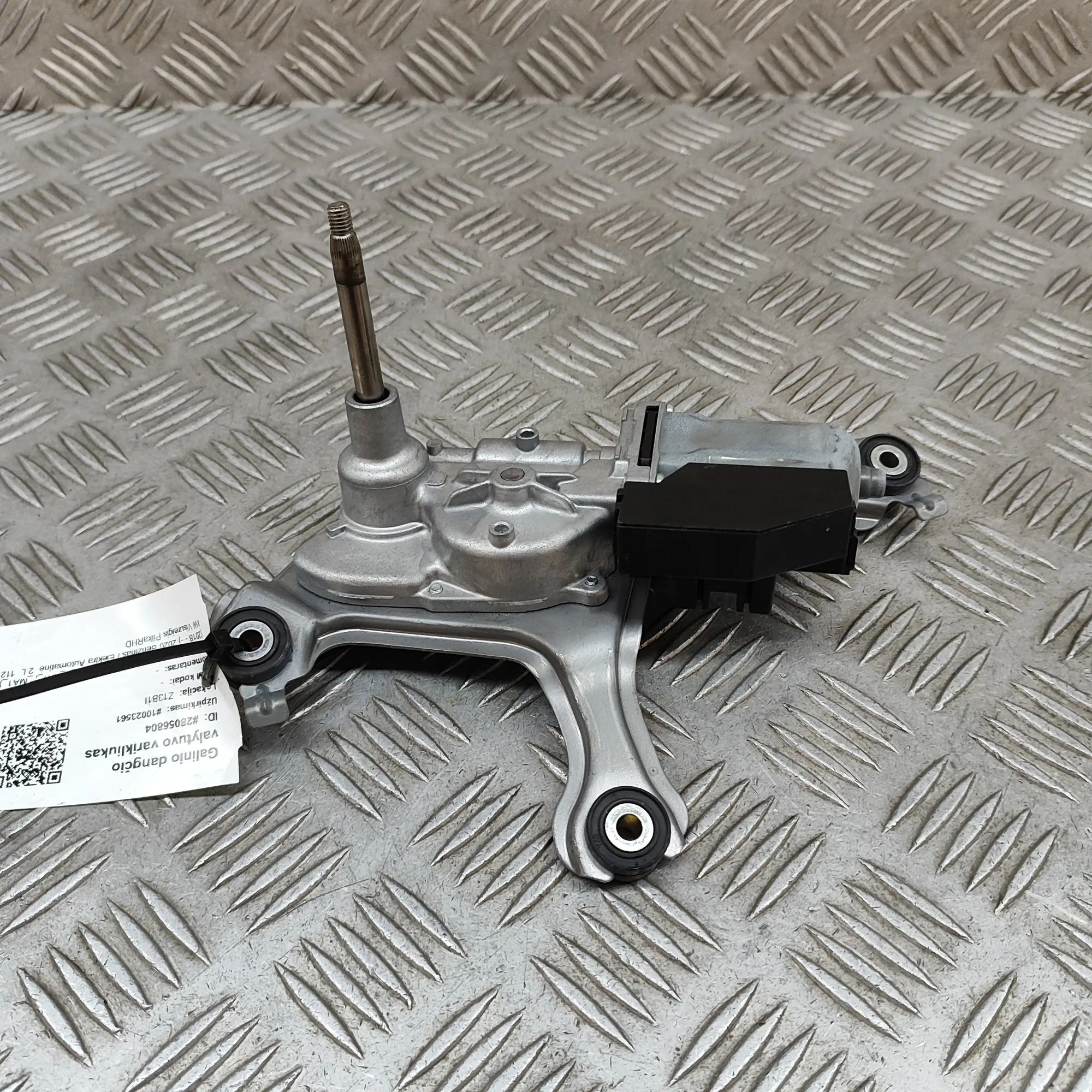 Lexus UX Tagaluugi kojamehe mootor  Tailgate wiper motor — LEXUS UX (_AA1_, _AH1_, ...