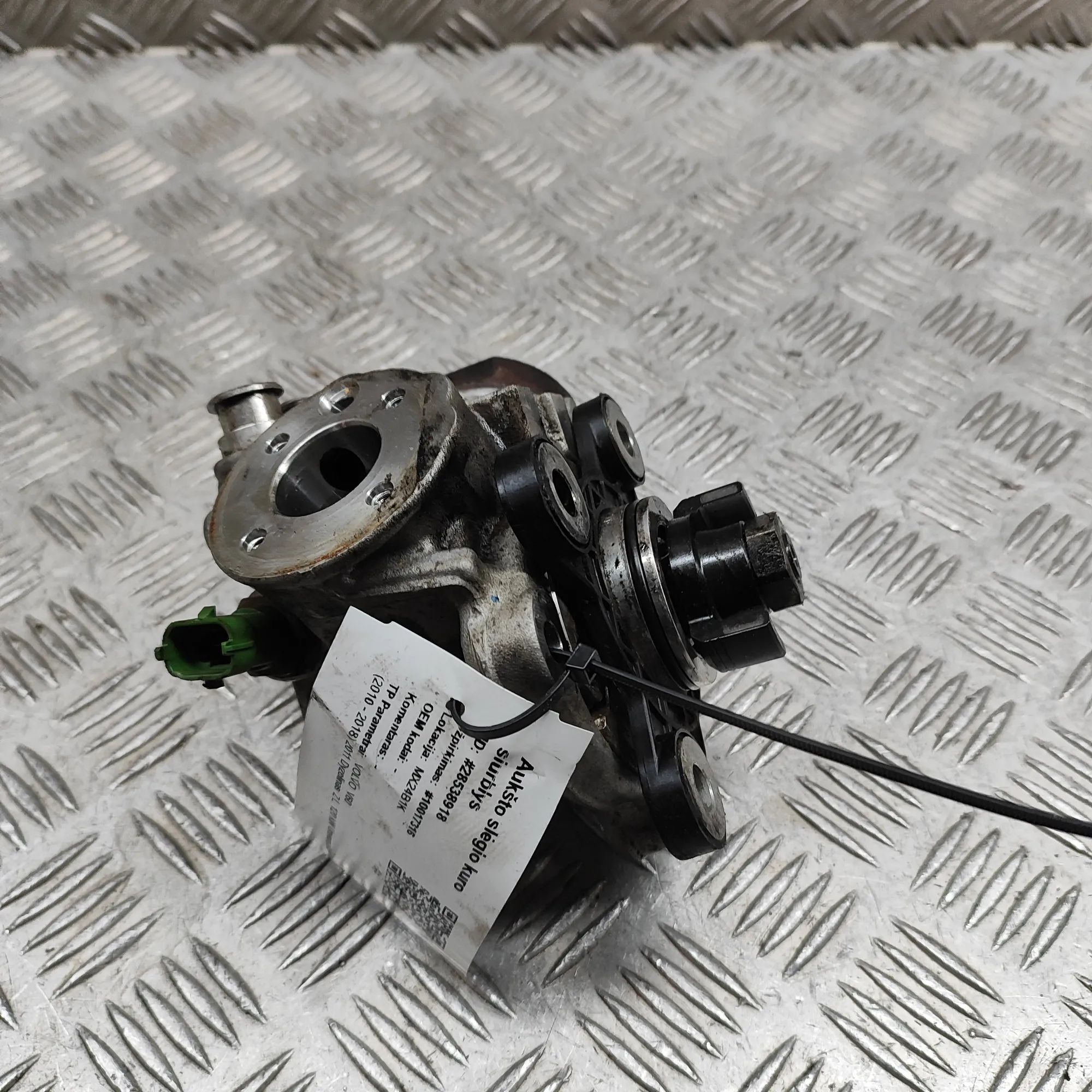 Volvo V60 High Pressure Fuel Pump High Pressure Fuel Pump — VOLVO V60 (2010-2018)...