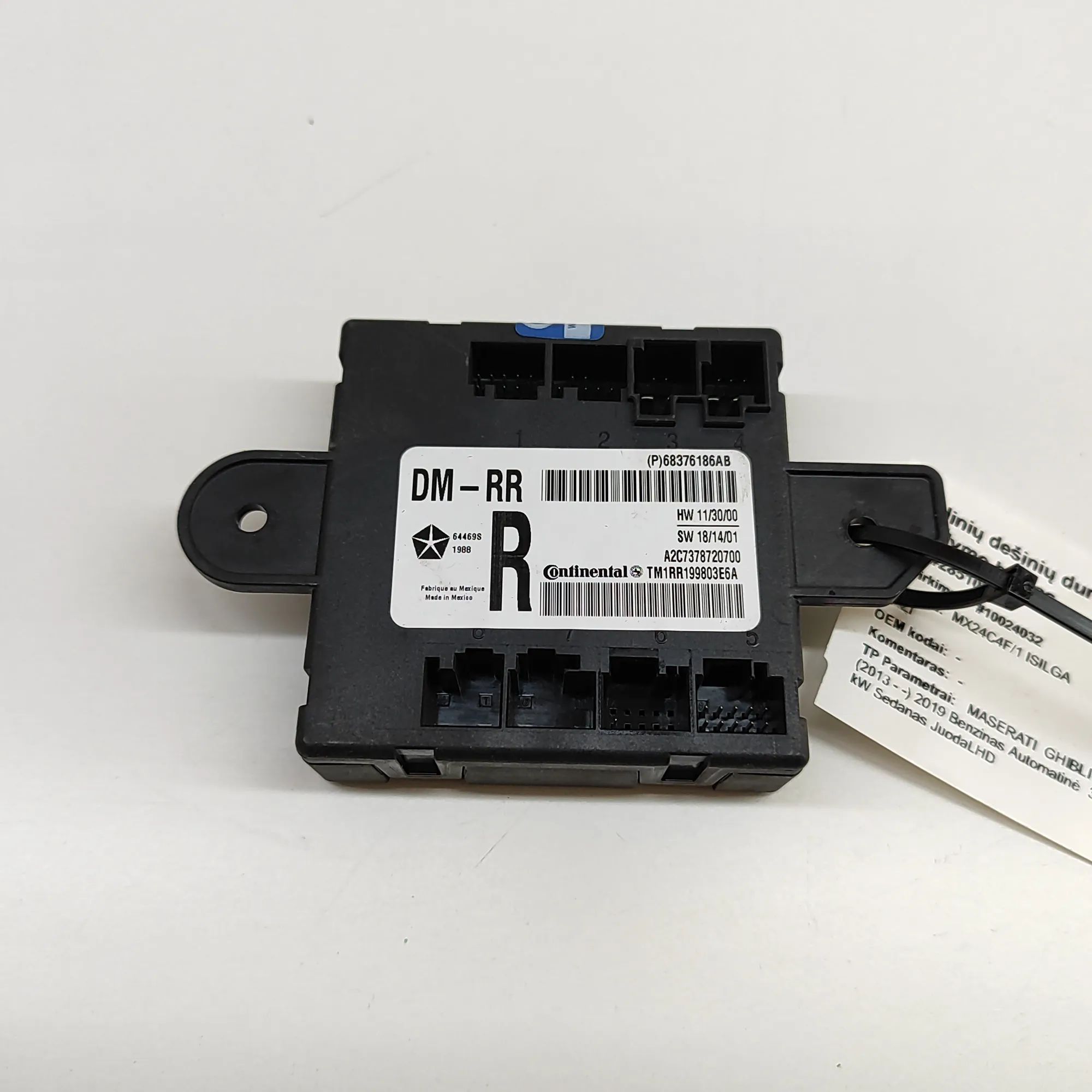 Maserati Ghibli Door control unit — rear right Door control unit — rear right — MASERATI GHIBL...