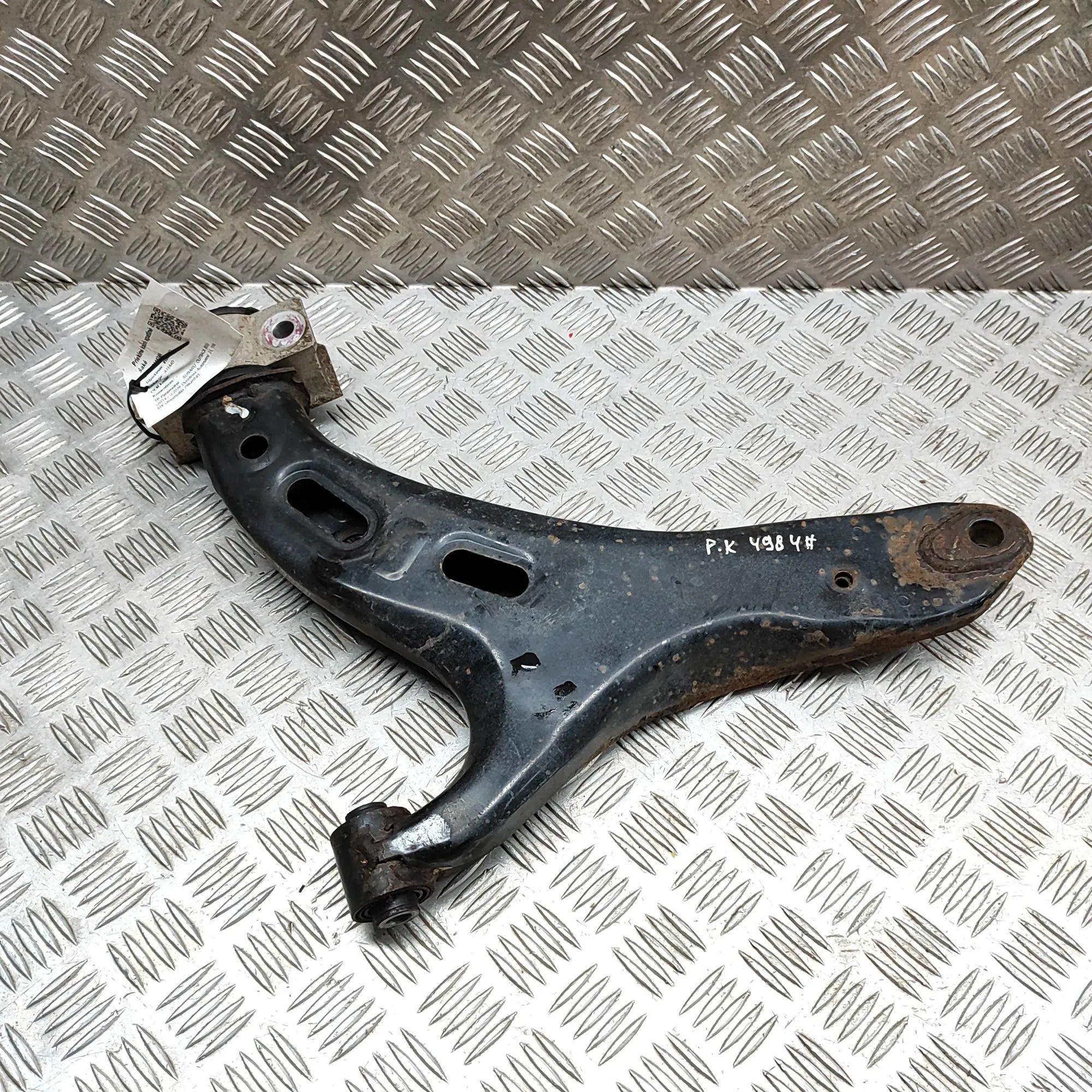 Subaru Outback Front Left Lower Control Arm Front Left Lower Control Arm — SUBARU OUTBACK (...