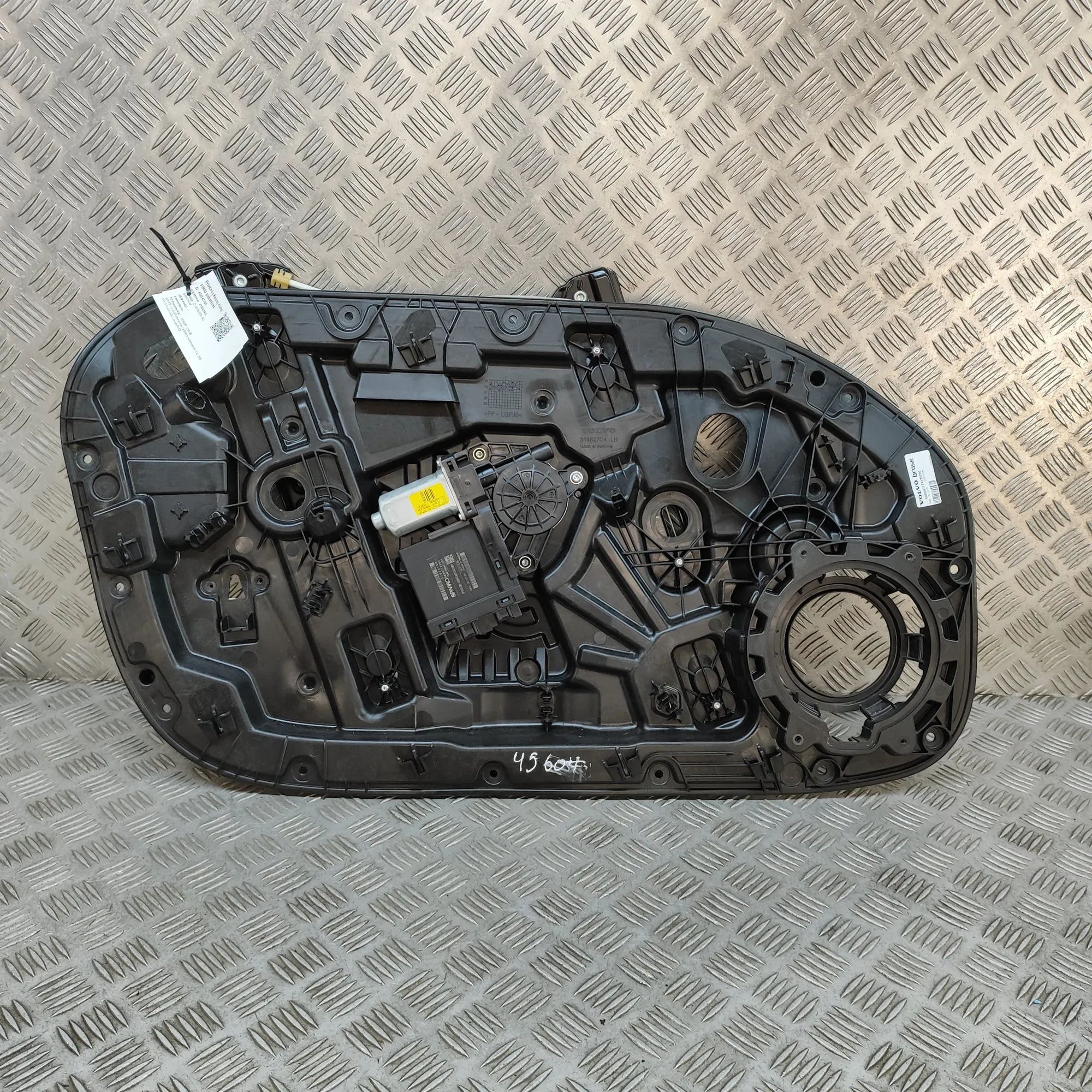 Volvo V60 Front Left Door Window Regulator Front Left Door Window Regulator — VOLVO V60 (I...
