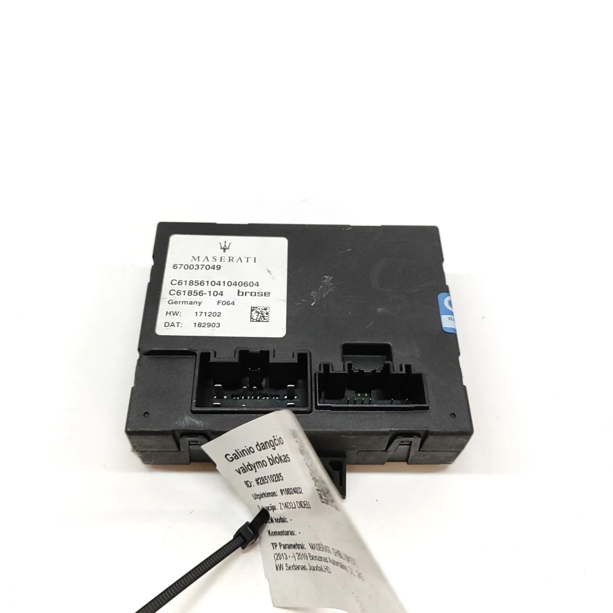 Maserati Ghibli Tailgate Bootlid Control Unit Tailgate Bootlid Control Unit — MASERATI GHIBLI...