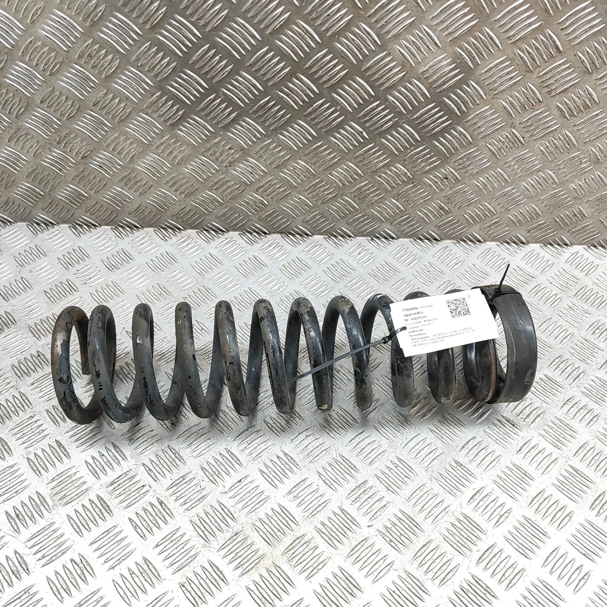 Mercedes-Benz 200 - 300 (W123) Coil spring — front right Coil spring — front right — MERCEDES BENZ S-CLA...