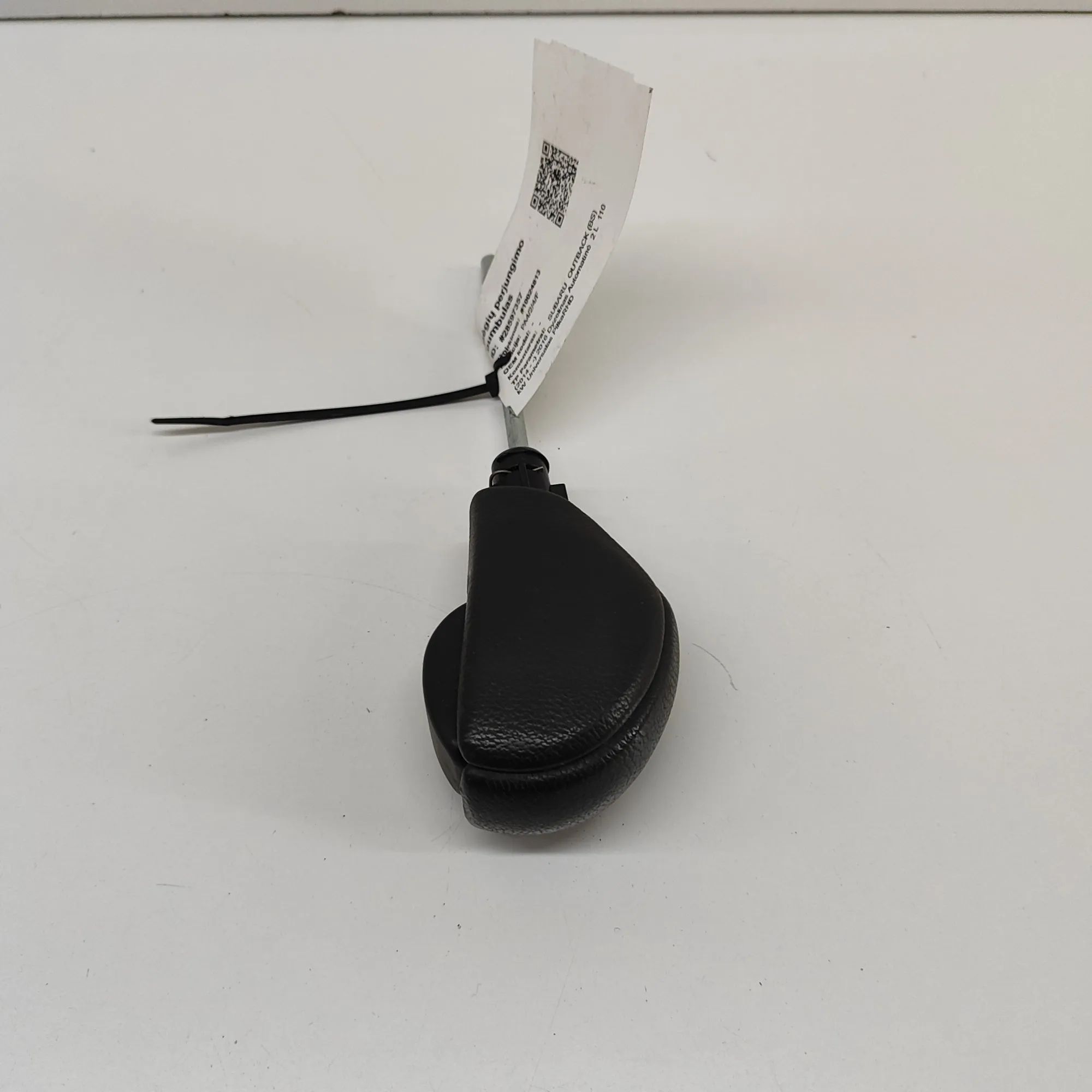 Subaru Outback Gear lever knob Gear lever knob — SUBARU OUTBACK (BS) (2014-......