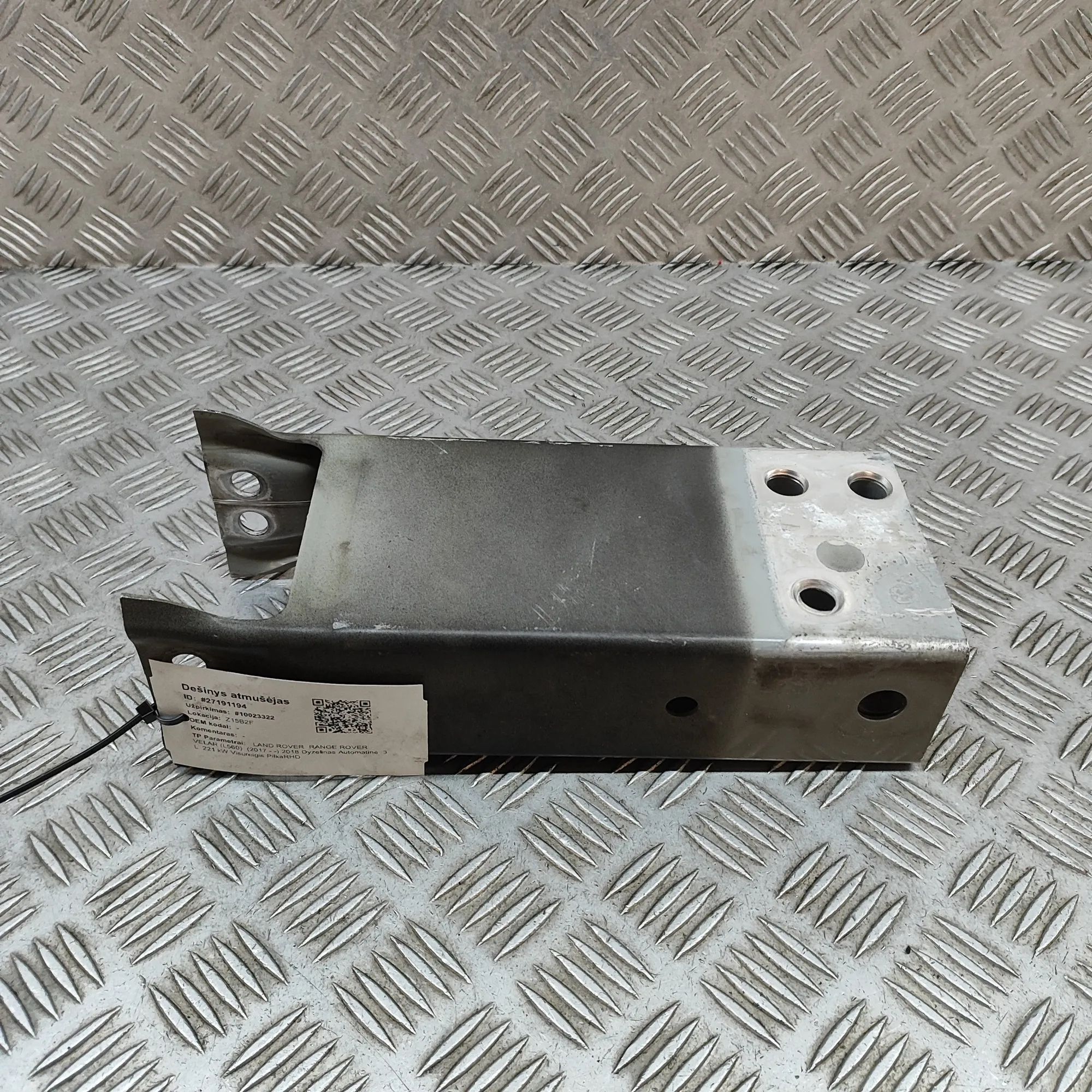 Land Rover Range Rover Velar Right Side Crash Absorber Right Side Crash Absorber — LAND ROVER RANGE RO...