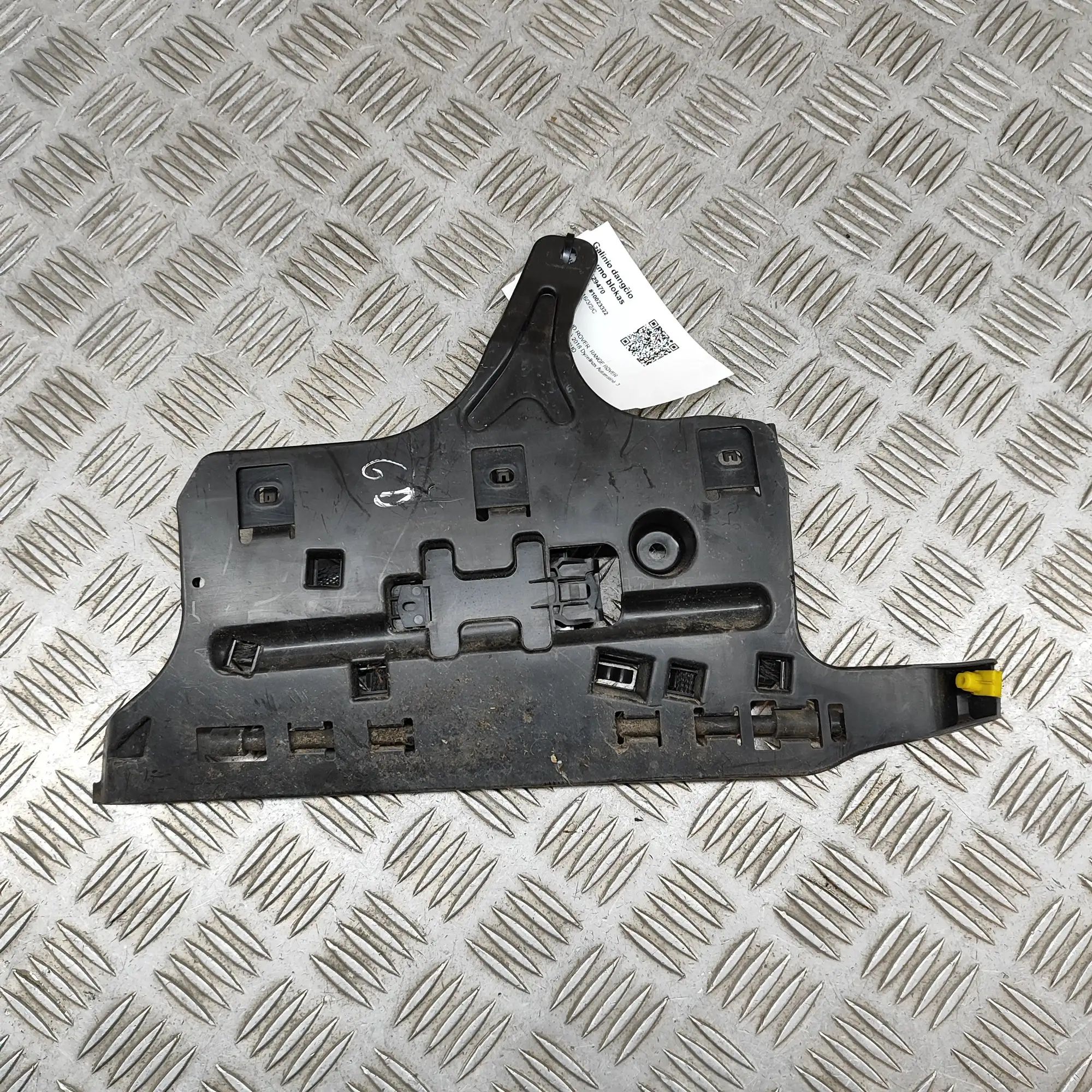 Land Rover Range Rover Velar Tailgate Bootlid Control Unit Tailgate Bootlid Control Unit — LAND ROVER RANG...