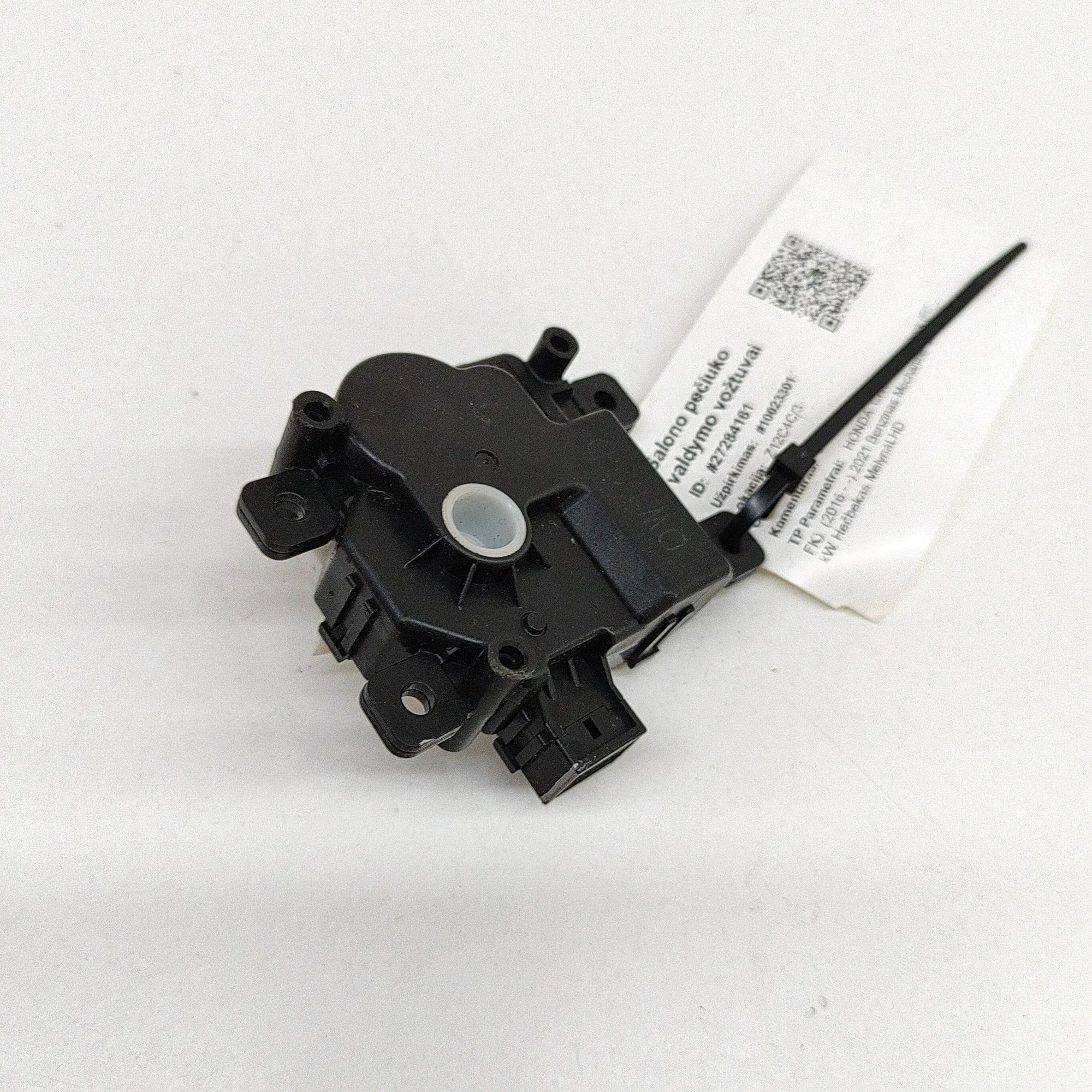 Honda Civic Heater flap actuator Heater flap actuator — HONDA CIVIC (X Hatchback...