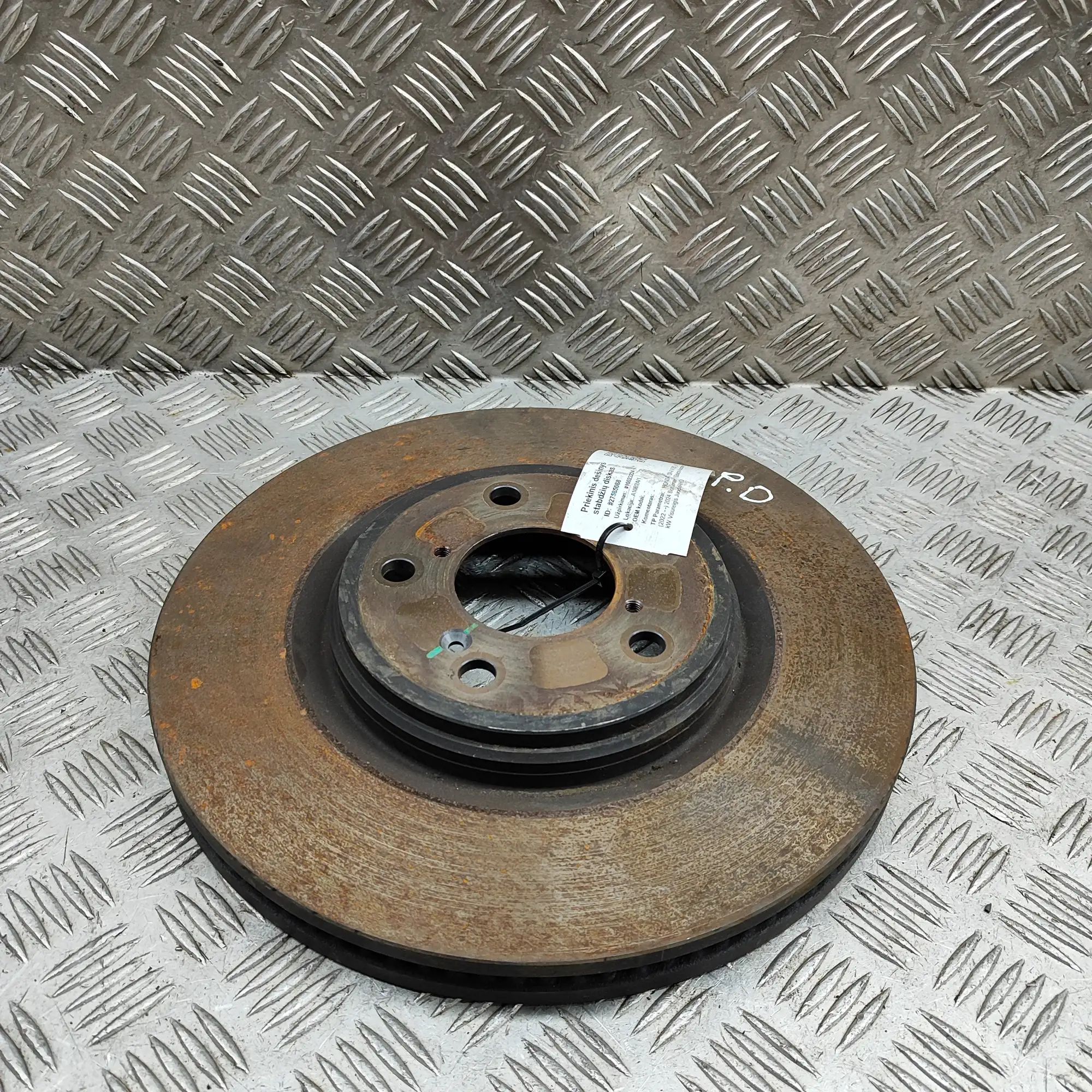 Honda CR-V Front Right Brake Disc Front Right Brake Disc — HONDA CR-V (VI RS_, RY...