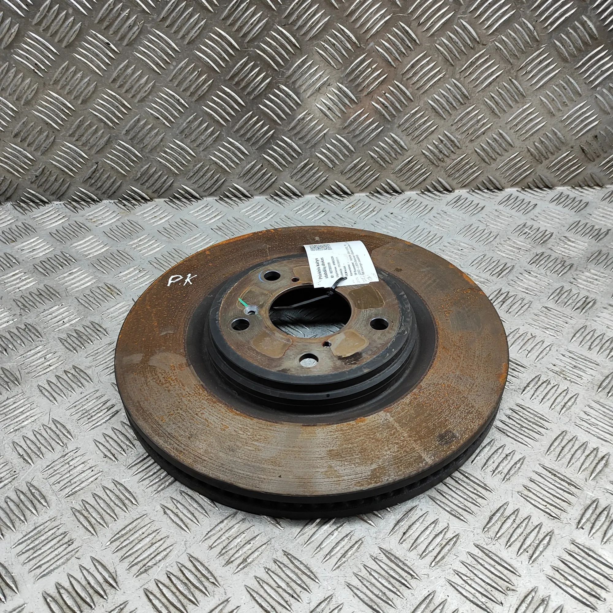 Honda CR-V Front Left Brake Disc Front Left Brake Disc — HONDA CR-V (VI RS_, RY_...