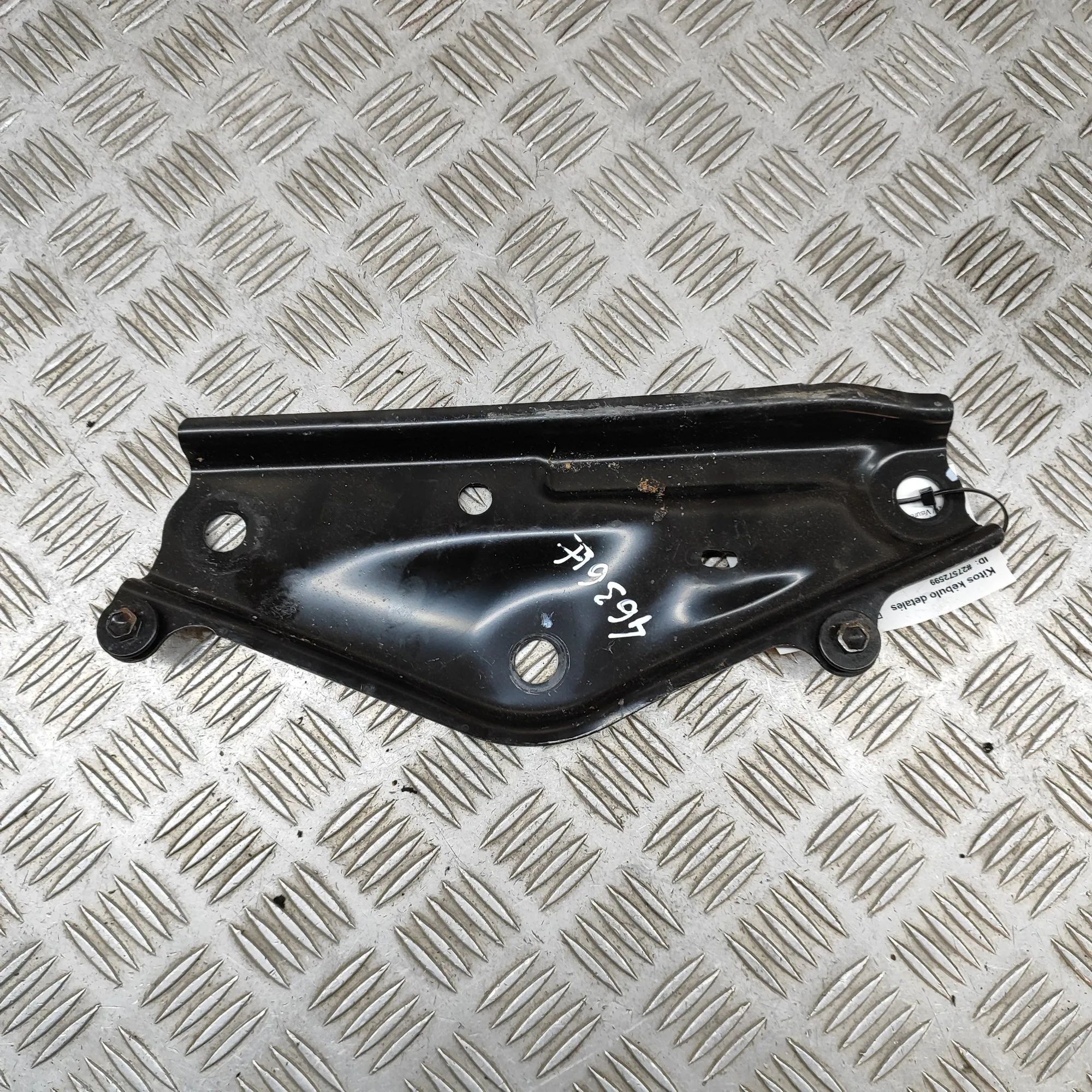 Lexus RX Other Body Parts Other Body Parts — LEXUS RX (_LA1_, _LH1_) (202...