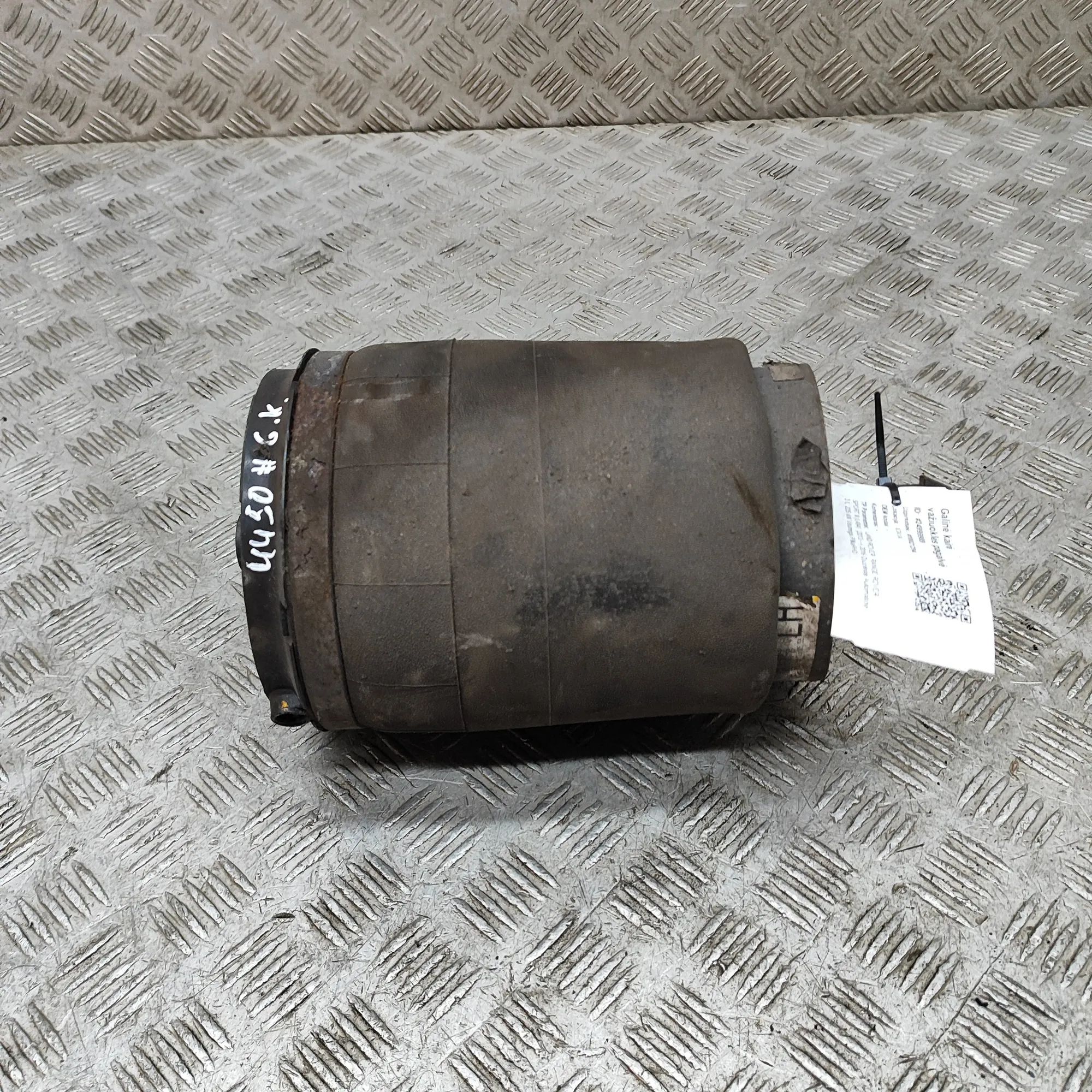 Land Rover Range Rover Sport (L494) Rear Left Air Suspension Spring Bag Rear Left Air Suspension Spring Bag — LAND ROVE...