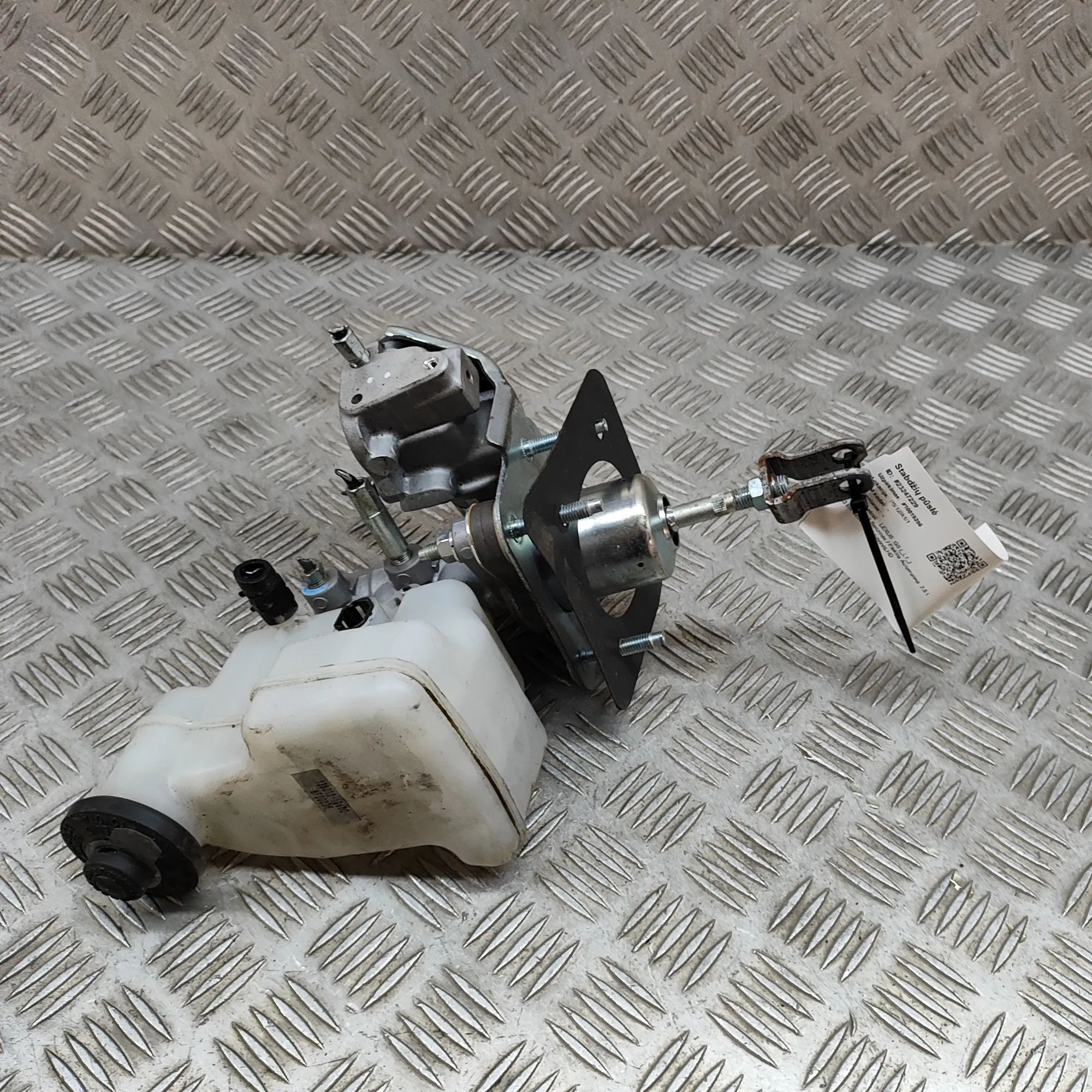 Lexus GS Brake Servo Booster Brake Servo Booster — LEXUS GS (_L1_) (2011-......