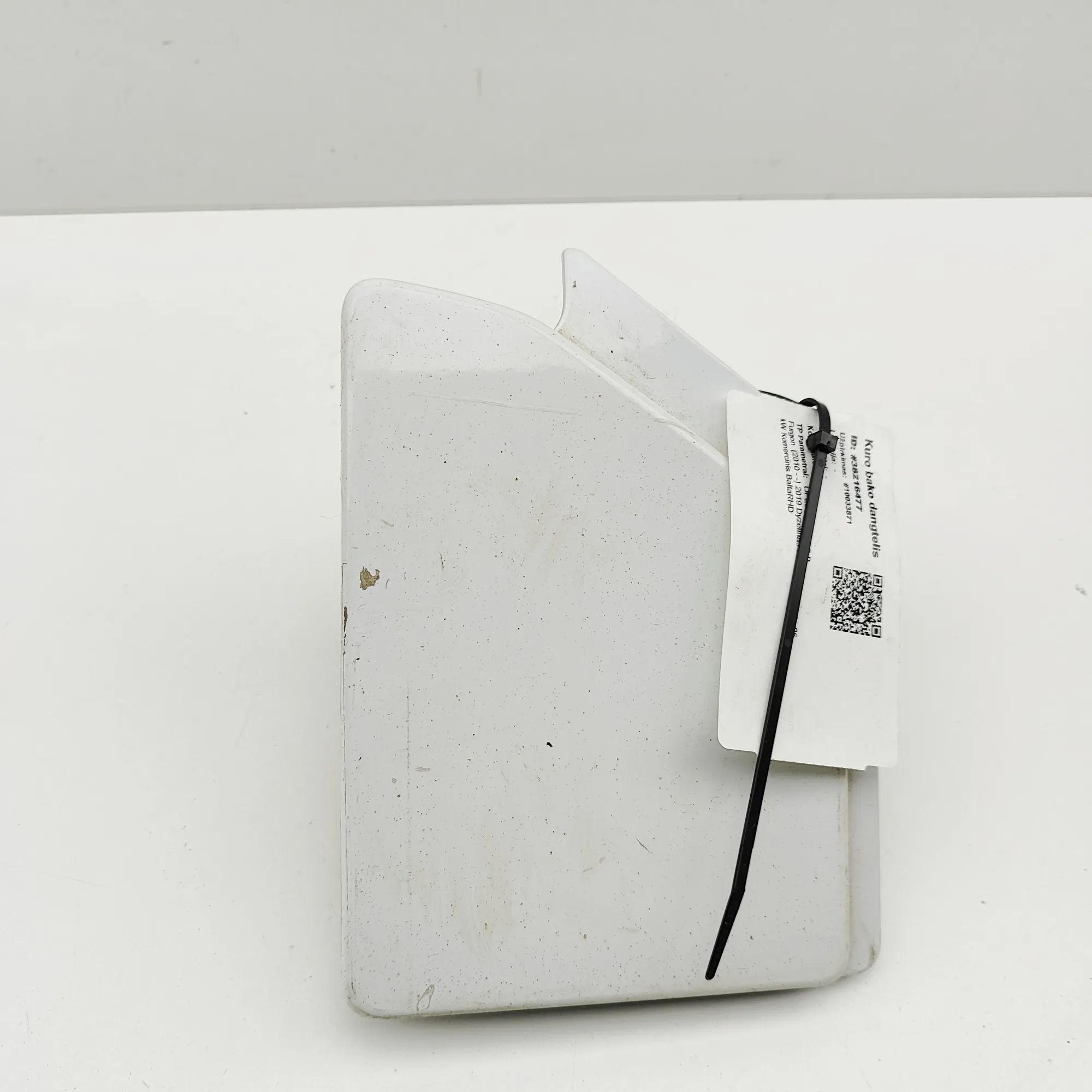 Opel Movano (B) Fuel Tank Flap Cap Fuel Tank Flap Cap — OPEL MOVANO (B Van) (2010-...