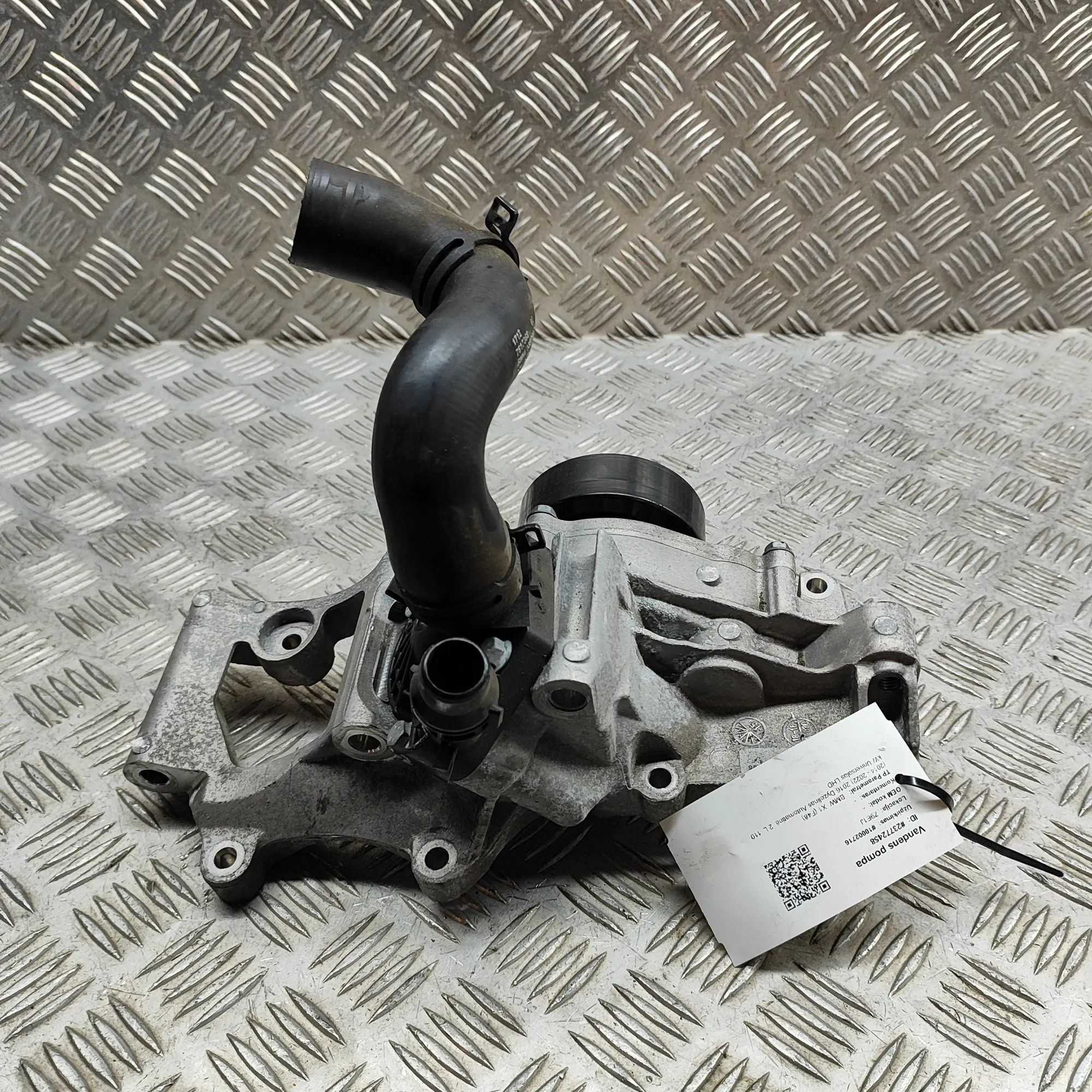 BMW X1 (F48) veepump Water pump — BMW X1 (F48) (2014-2022) — 8575850...